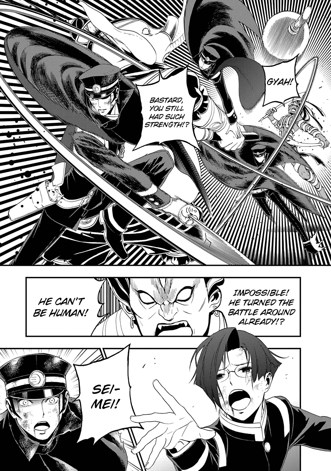 Devil Summoner - Kuzunoha Raidou Tai Kodoku no Marebito Chapter 17 page 25 - Chapter 17: You Must Live!