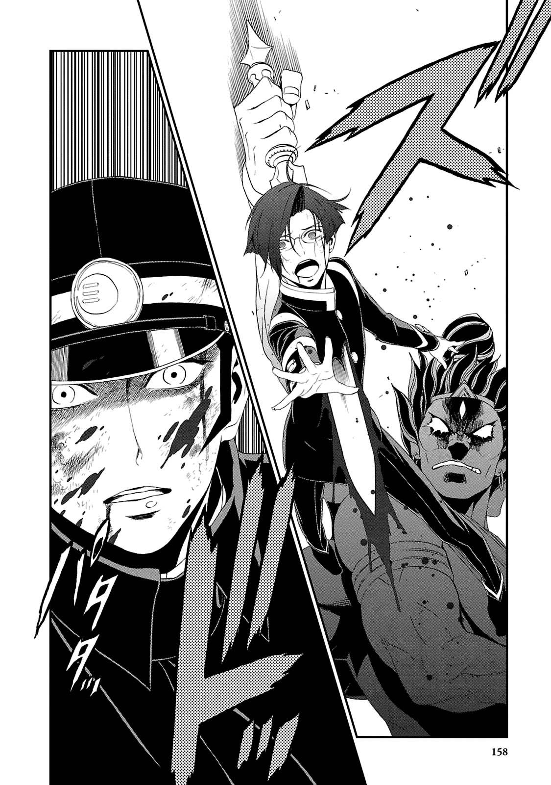Devil Summoner - Kuzunoha Raidou Tai Kodoku no Marebito Chapter 17 page 26 - Chapter 17: You Must Live!