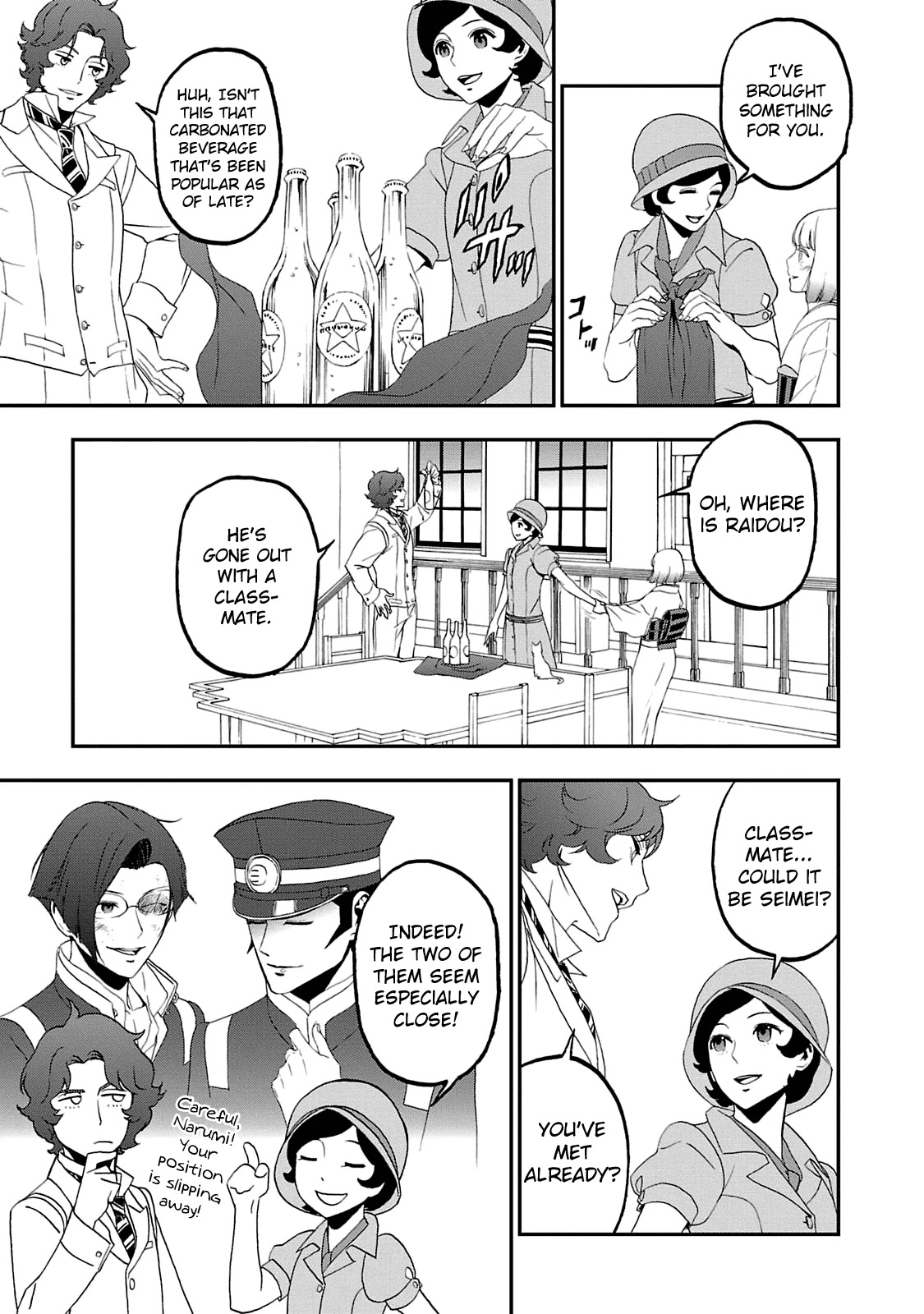 Devil Summoner - Kuzunoha Raidou Tai Kodoku no Marebito Chapter 17 page 3 - Chapter 17: You Must Live!