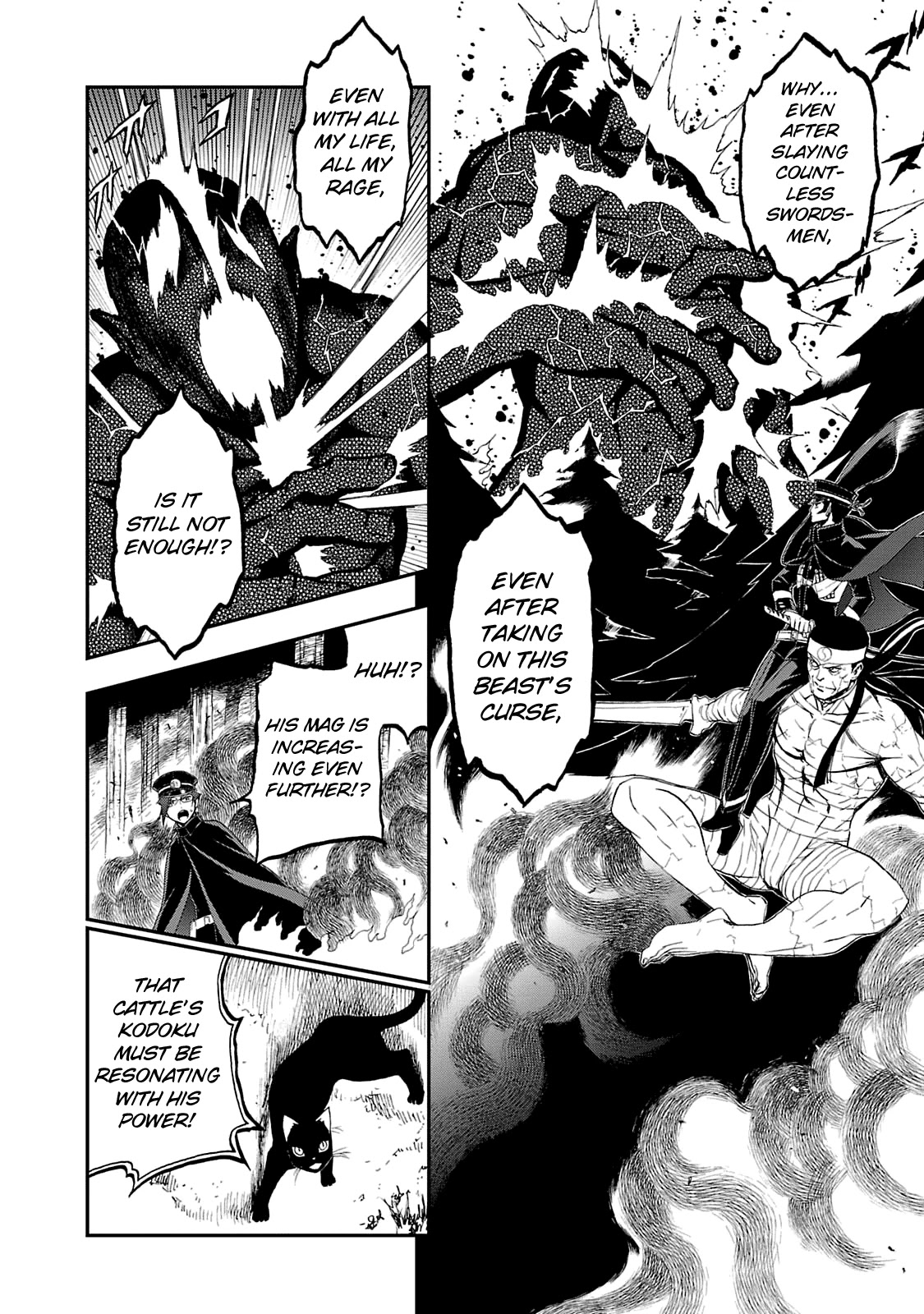 Devil Summoner - Kuzunoha Raidou Tai Kodoku no Marebito Chapter 17 page 6 - Chapter 17: You Must Live!
