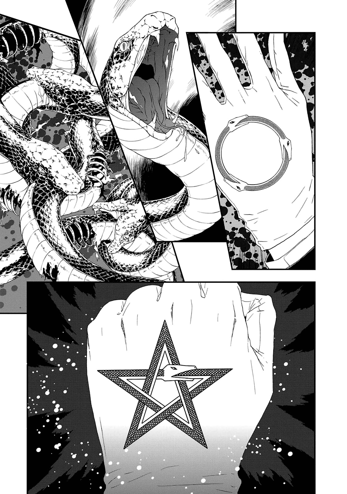 Devil Summoner - Kuzunoha Raidou Tai Kodoku no Marebito Chapter 18 page 11 - Chapter 18: So Long, My Friend