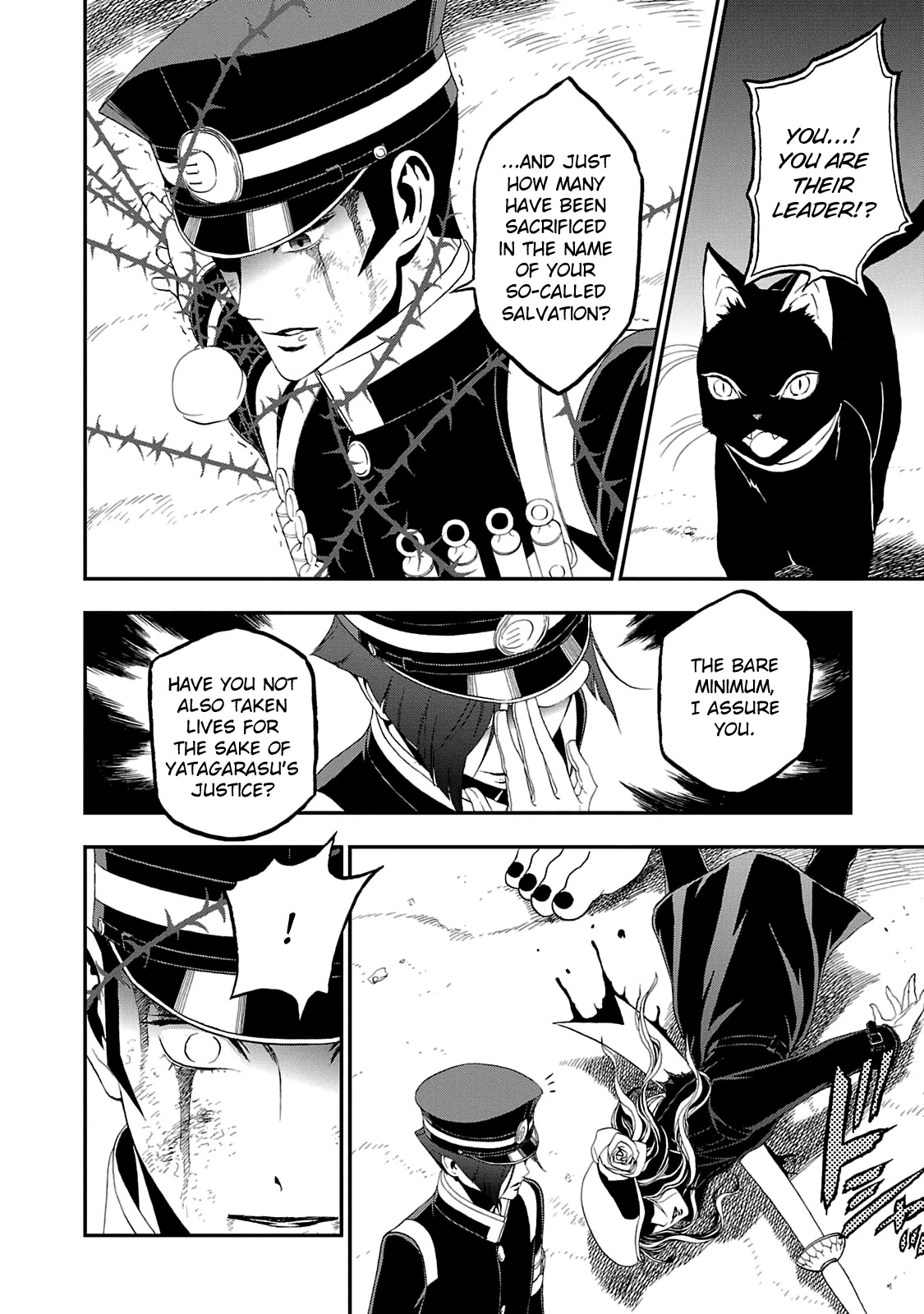 Devil Summoner - Kuzunoha Raidou Tai Kodoku no Marebito Chapter 18 page 16 - Chapter 18: So Long, My Friend