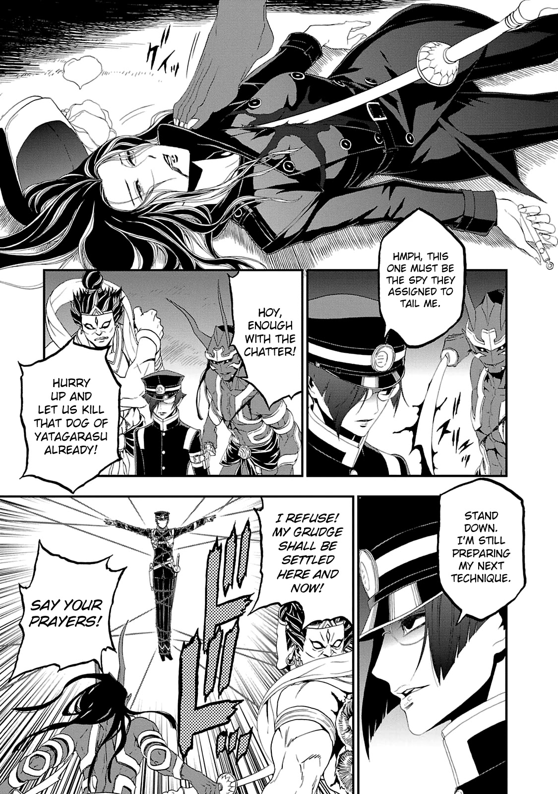 Devil Summoner - Kuzunoha Raidou Tai Kodoku no Marebito Chapter 18 page 17 - Chapter 18: So Long, My Friend