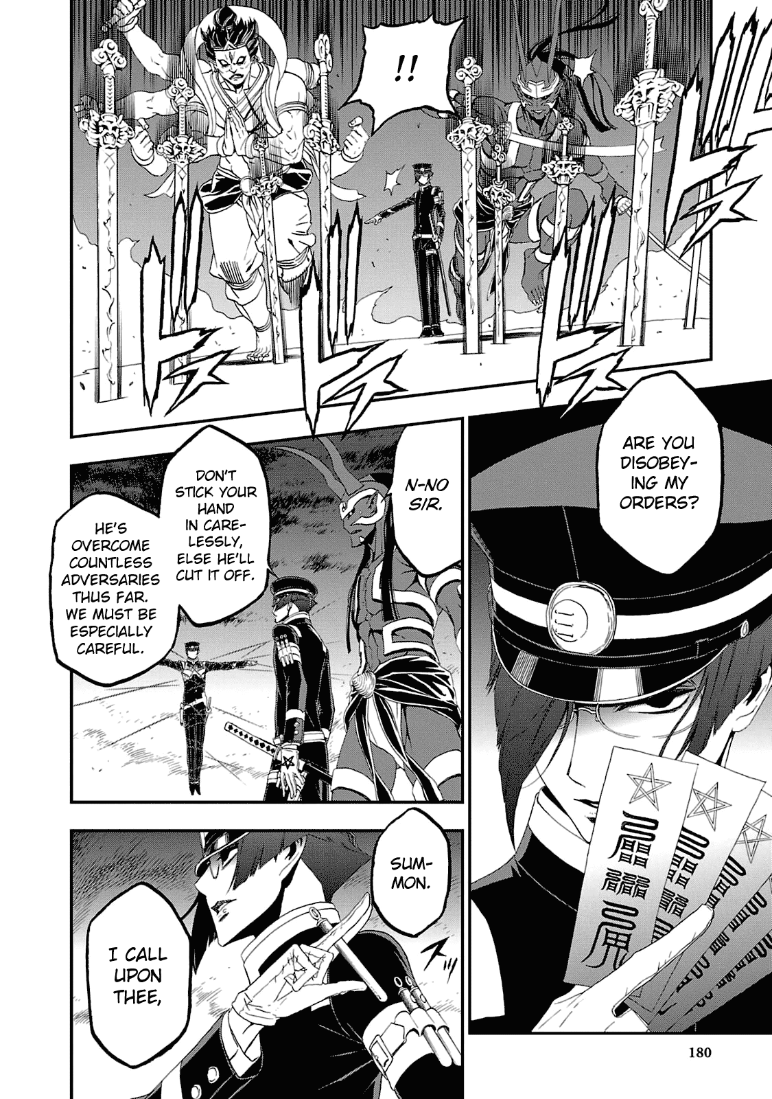 Devil Summoner - Kuzunoha Raidou Tai Kodoku no Marebito Chapter 18 page 18 - Chapter 18: So Long, My Friend