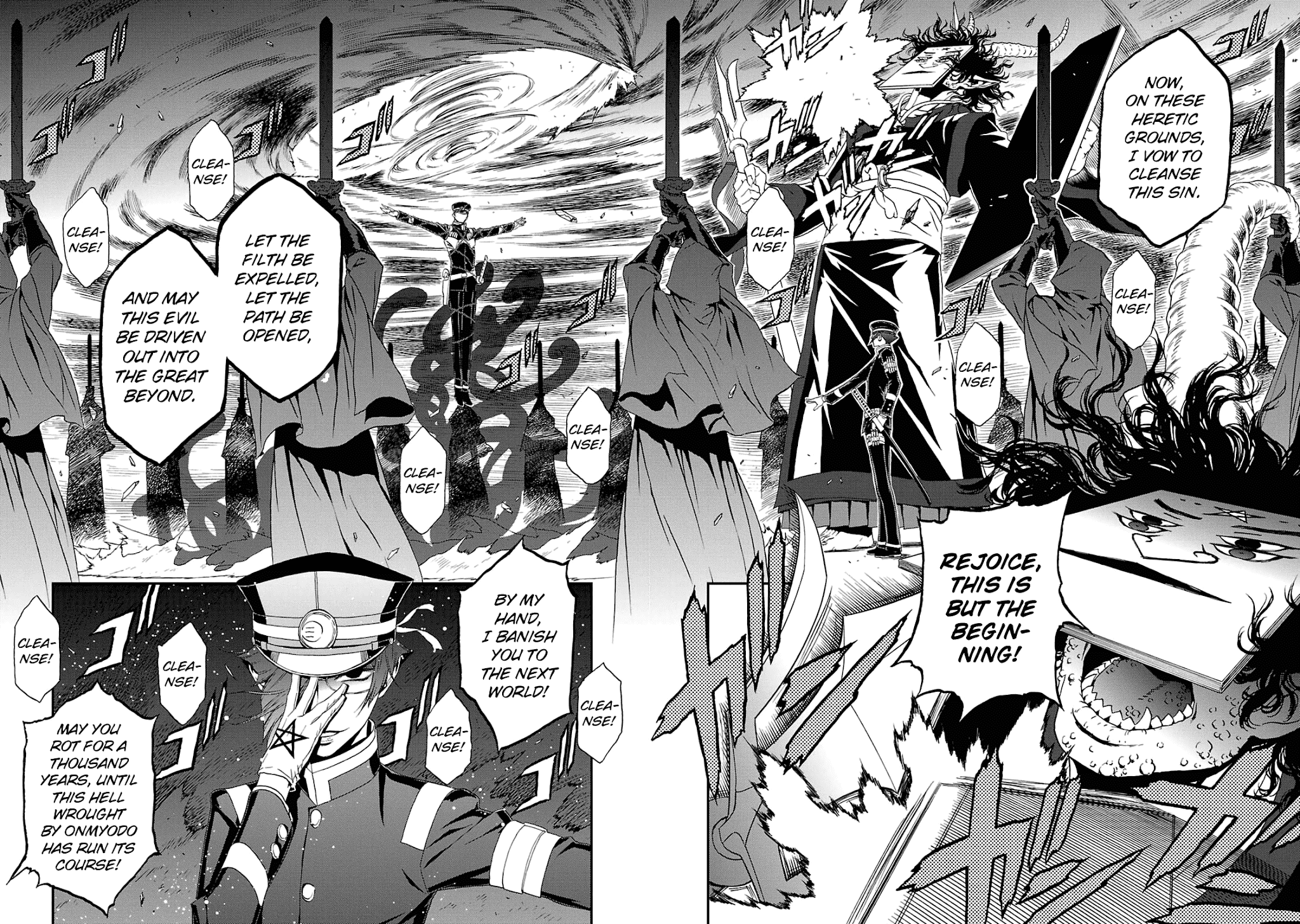 Devil Summoner - Kuzunoha Raidou Tai Kodoku no Marebito Chapter 18 page 20 - Chapter 18: So Long, My Friend