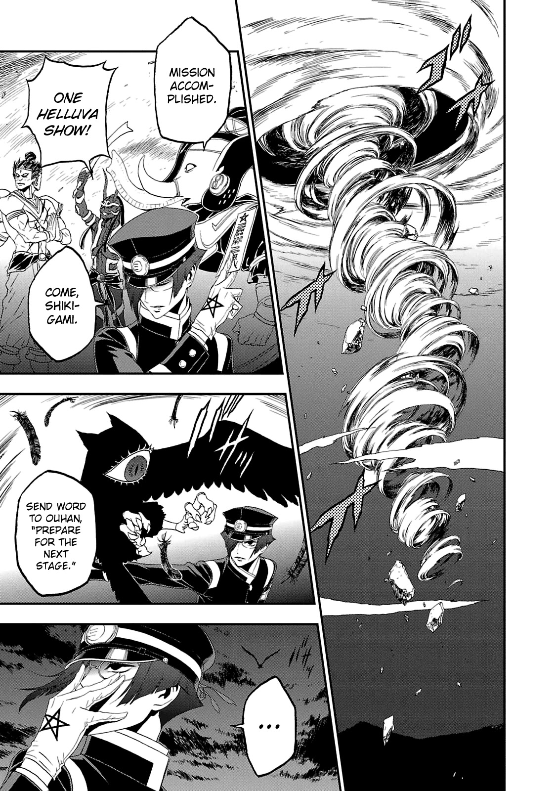 Devil Summoner - Kuzunoha Raidou Tai Kodoku no Marebito Chapter 18 page 23 - Chapter 18: So Long, My Friend