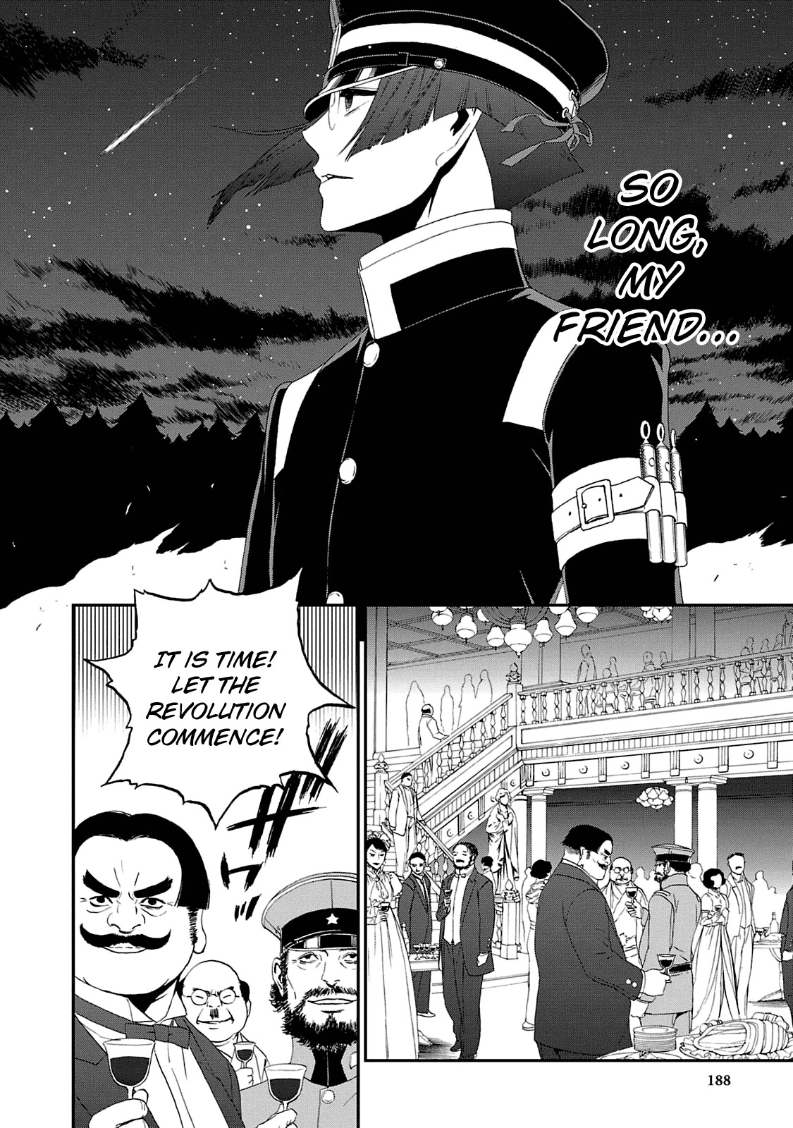 Devil Summoner - Kuzunoha Raidou Tai Kodoku no Marebito Chapter 18 page 24 - Chapter 18: So Long, My Friend