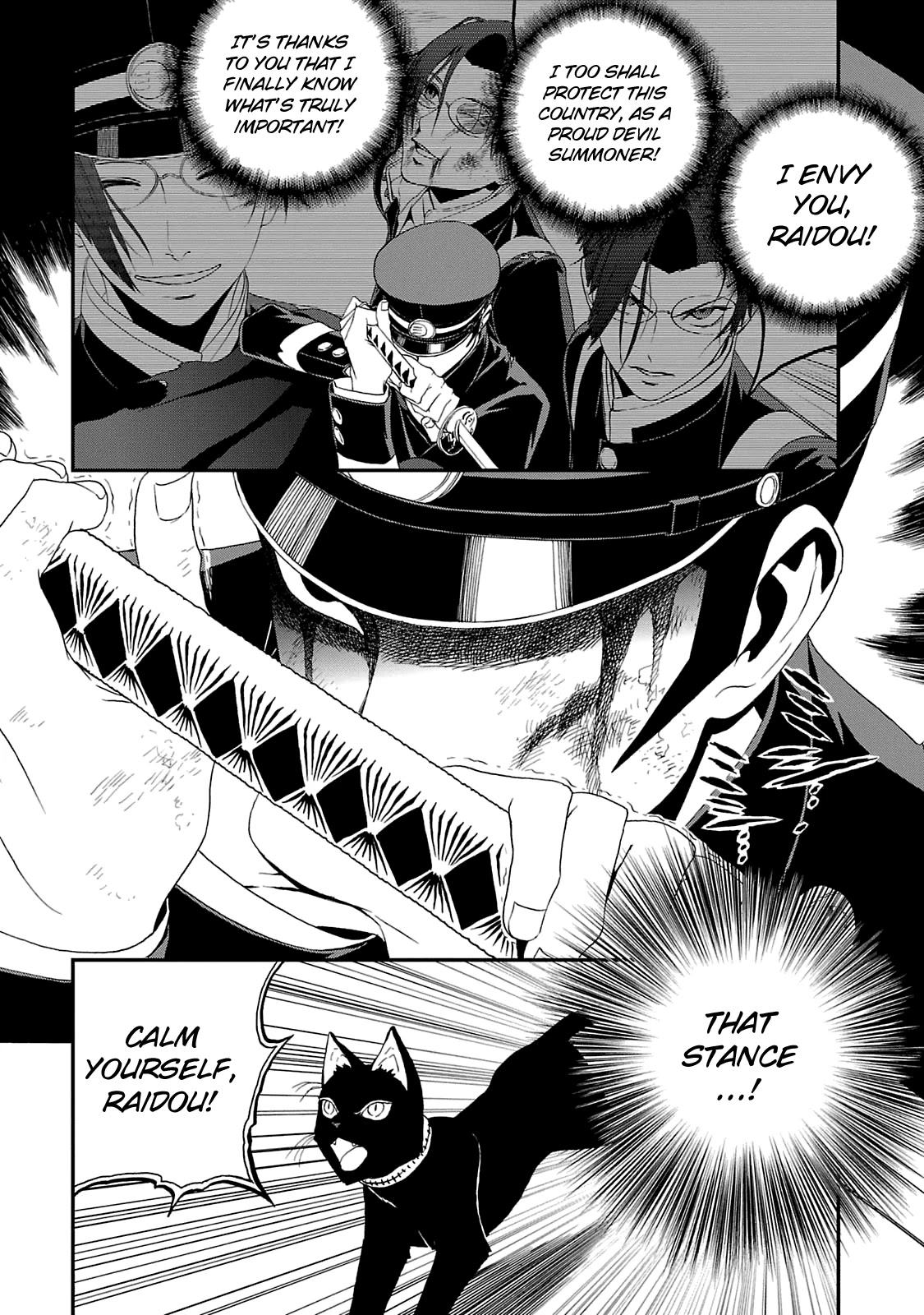 Devil Summoner - Kuzunoha Raidou Tai Kodoku no Marebito Chapter 18 page 4 - Chapter 18: So Long, My Friend