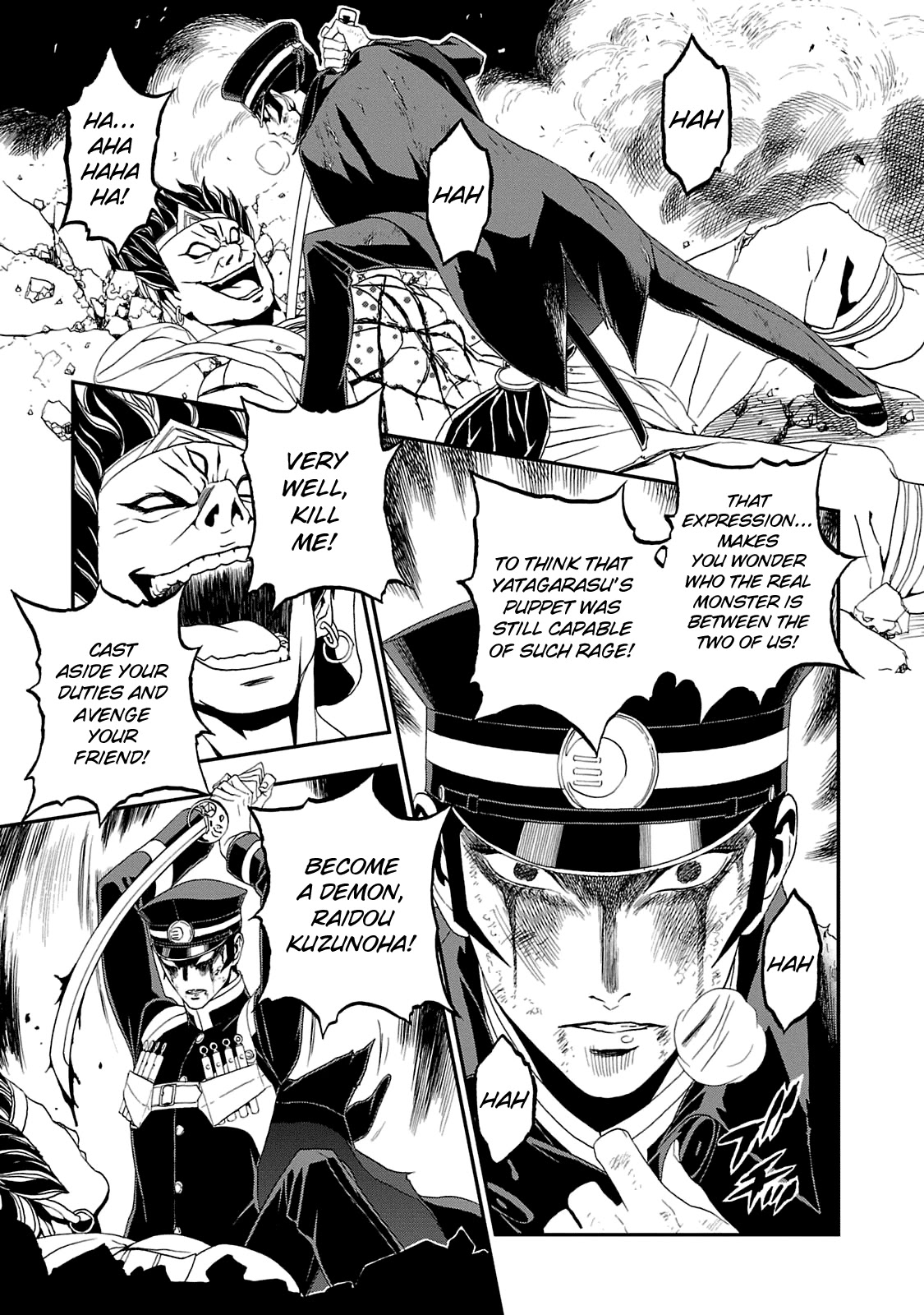 Devil Summoner - Kuzunoha Raidou Tai Kodoku no Marebito Chapter 18 page 6 - Chapter 18: So Long, My Friend