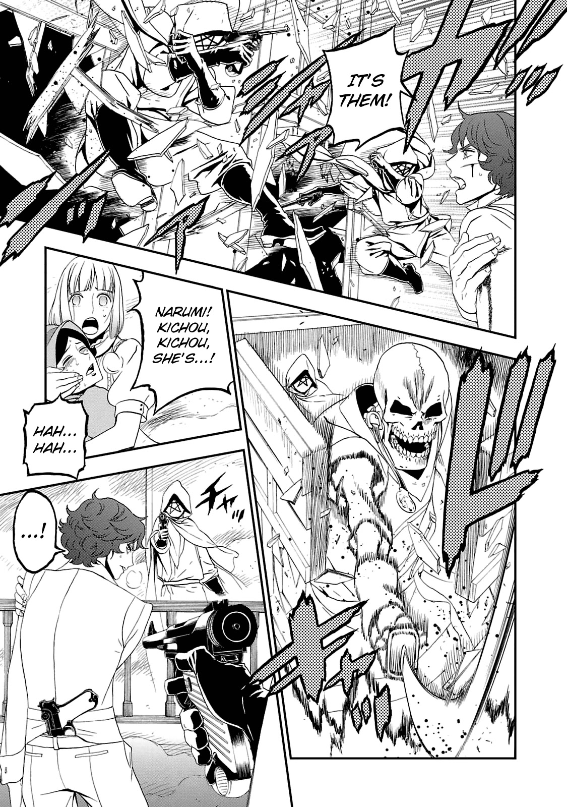 Devil Summoner - Kuzunoha Raidou Tai Kodoku no Marebito Chapter 19 page 10 - Chapter 19: The Day the Capital Fell