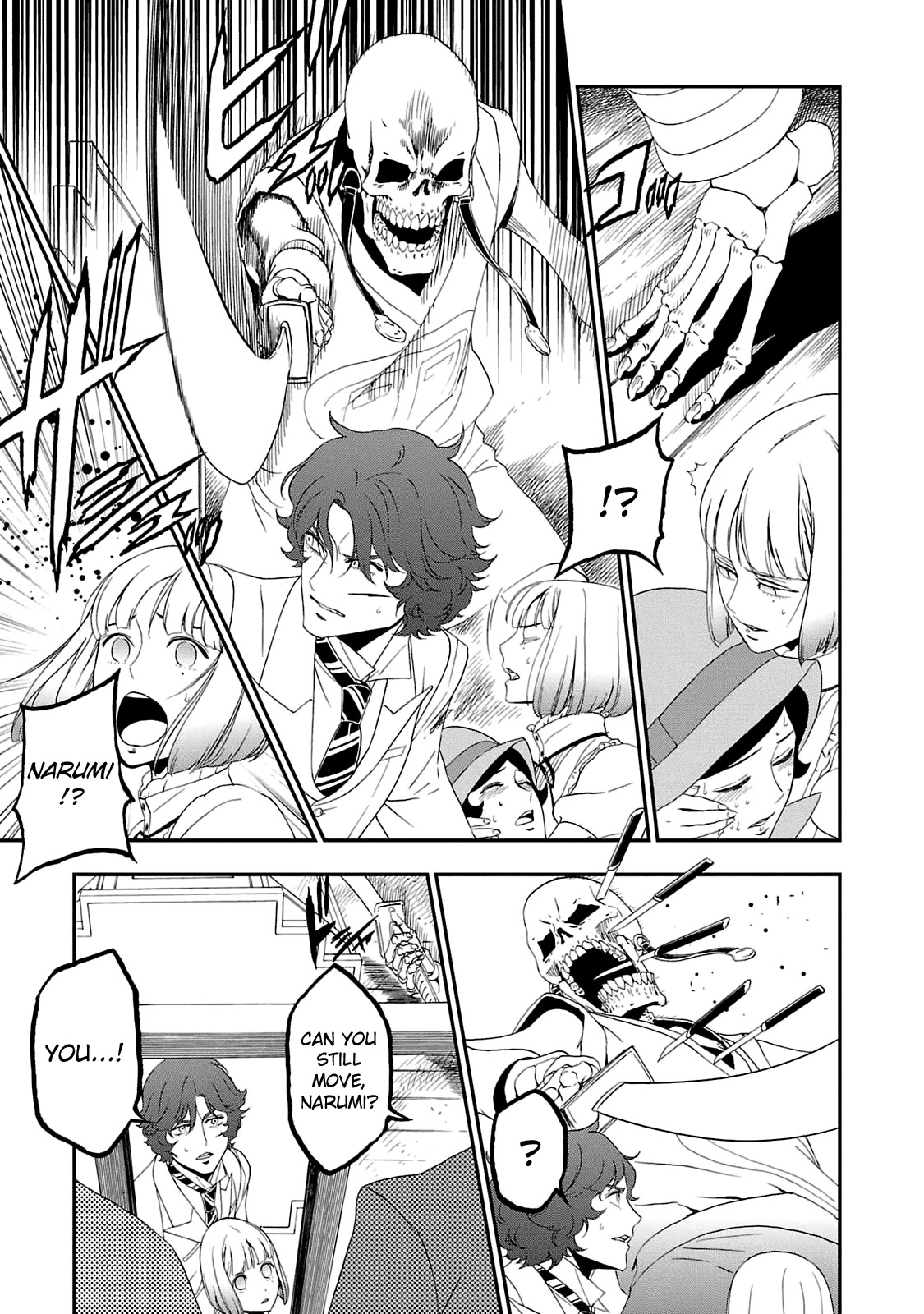 Devil Summoner - Kuzunoha Raidou Tai Kodoku no Marebito Chapter 19 page 12 - Chapter 19: The Day the Capital Fell