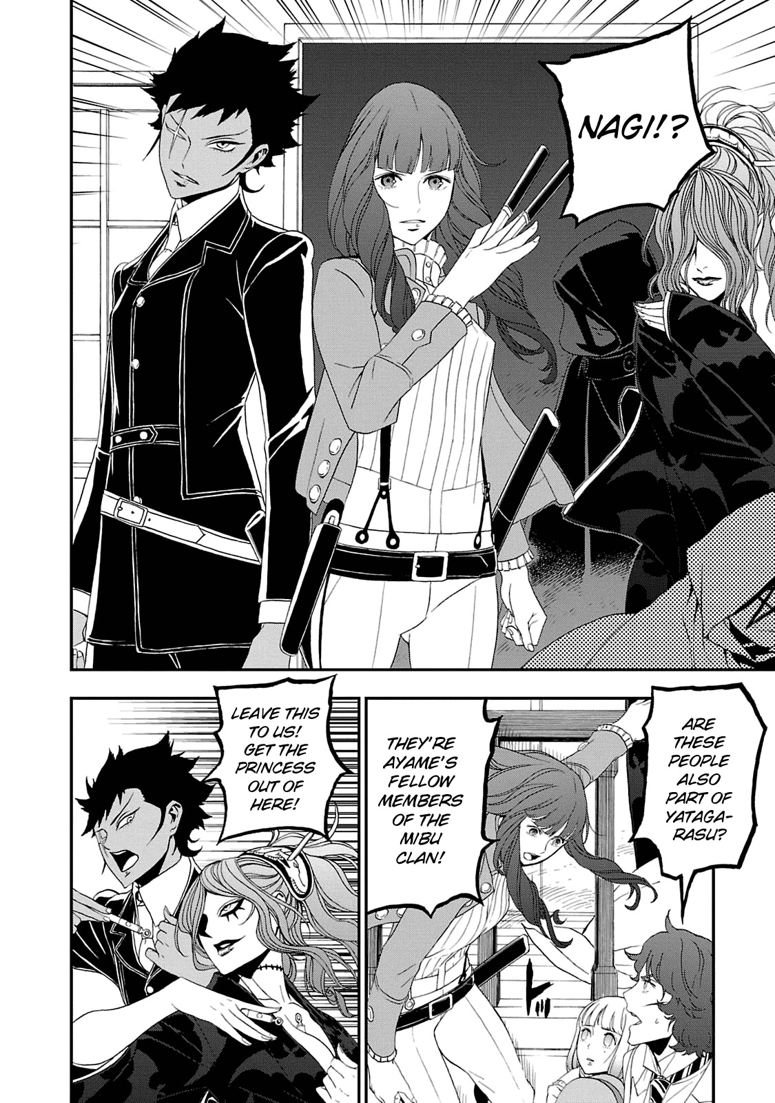 Devil Summoner - Kuzunoha Raidou Tai Kodoku no Marebito Chapter 19 page 13 - Chapter 19: The Day the Capital Fell