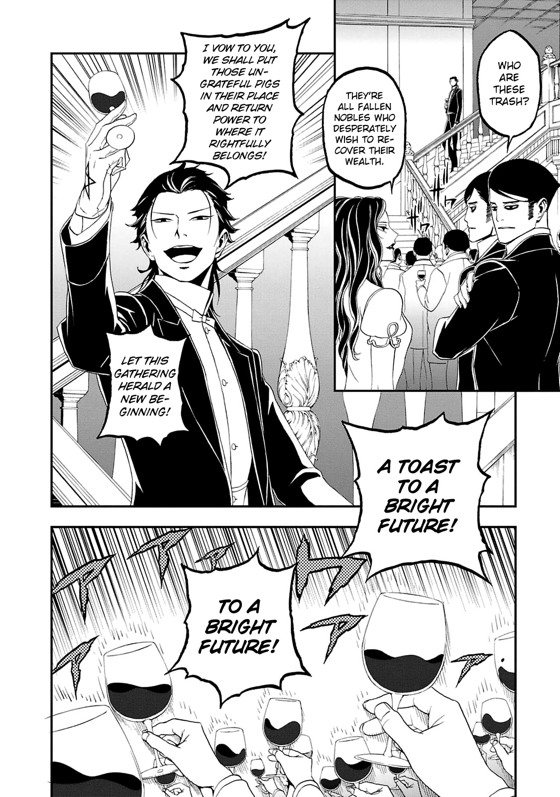 Devil Summoner - Kuzunoha Raidou Tai Kodoku no Marebito Chapter 19 page 15 - Chapter 19: The Day the Capital Fell