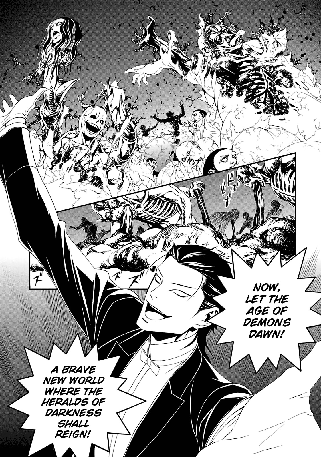 Devil Summoner - Kuzunoha Raidou Tai Kodoku no Marebito Chapter 19 page 17 - Chapter 19: The Day the Capital Fell