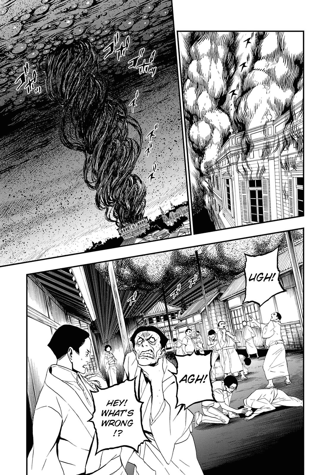 Devil Summoner - Kuzunoha Raidou Tai Kodoku no Marebito Chapter 19 page 18 - Chapter 19: The Day the Capital Fell