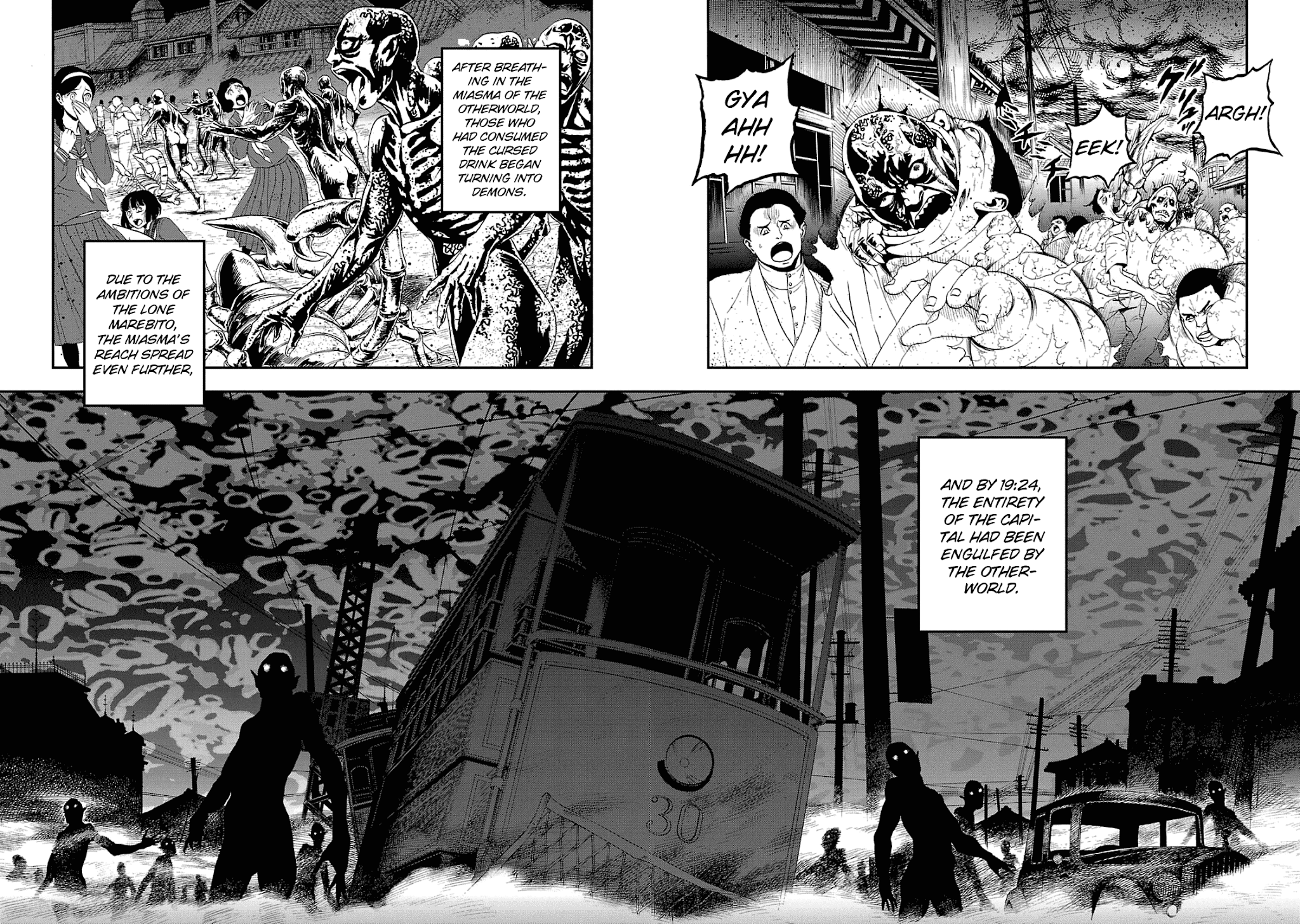 Devil Summoner - Kuzunoha Raidou Tai Kodoku no Marebito Chapter 19 page 19 - Chapter 19: The Day the Capital Fell