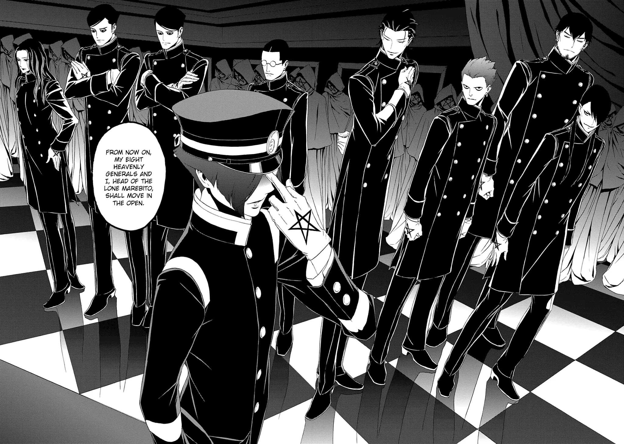 Devil Summoner - Kuzunoha Raidou Tai Kodoku no Marebito Chapter 19 page 2 - Chapter 19: The Day the Capital Fell
