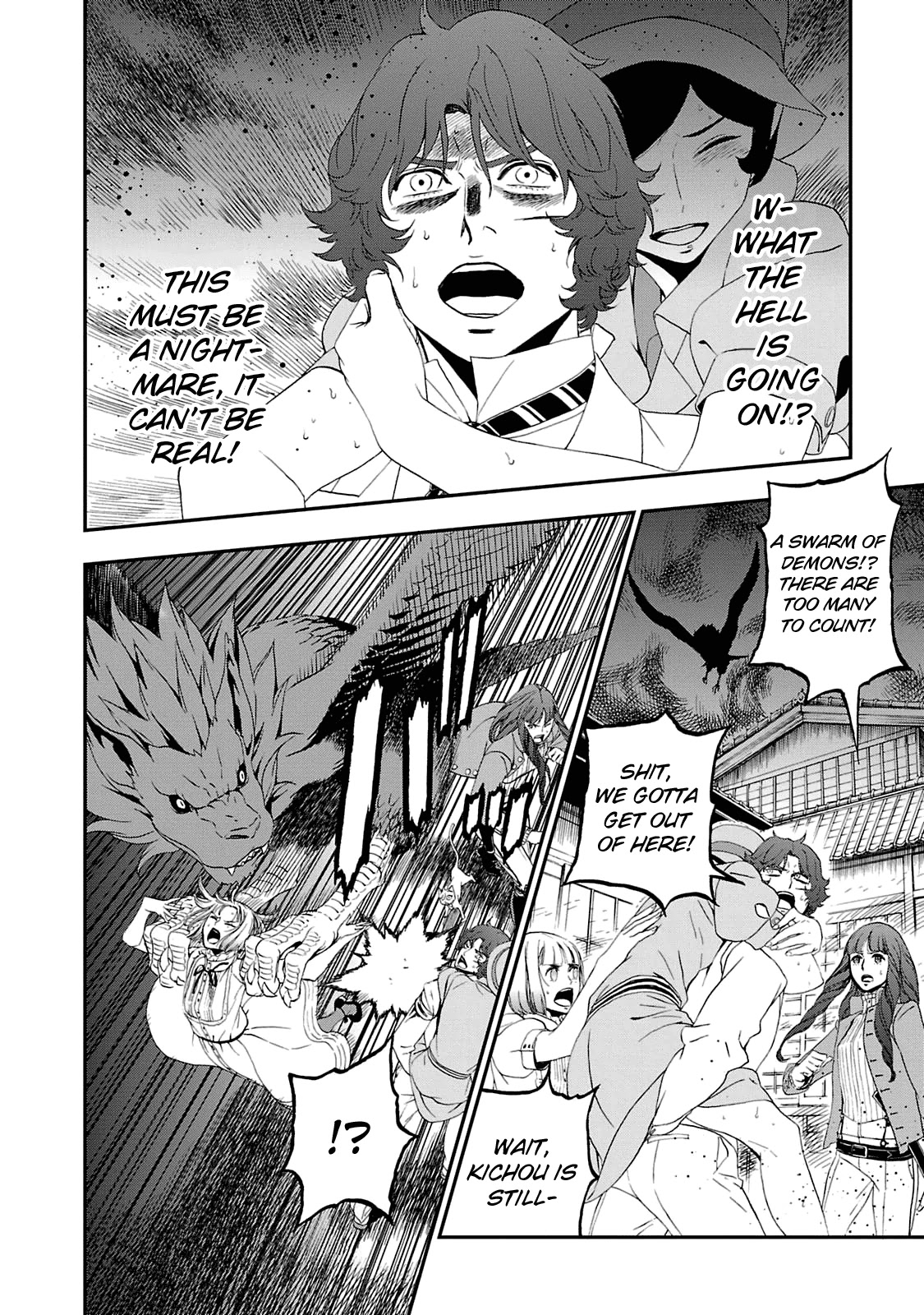 Devil Summoner - Kuzunoha Raidou Tai Kodoku no Marebito Chapter 19 page 22 - Chapter 19: The Day the Capital Fell