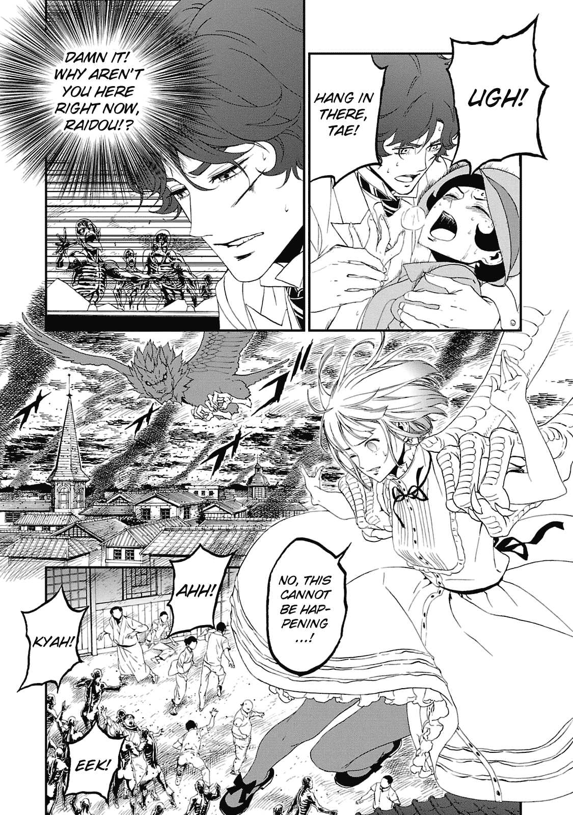 Devil Summoner - Kuzunoha Raidou Tai Kodoku no Marebito Chapter 19 page 25 - Chapter 19: The Day the Capital Fell