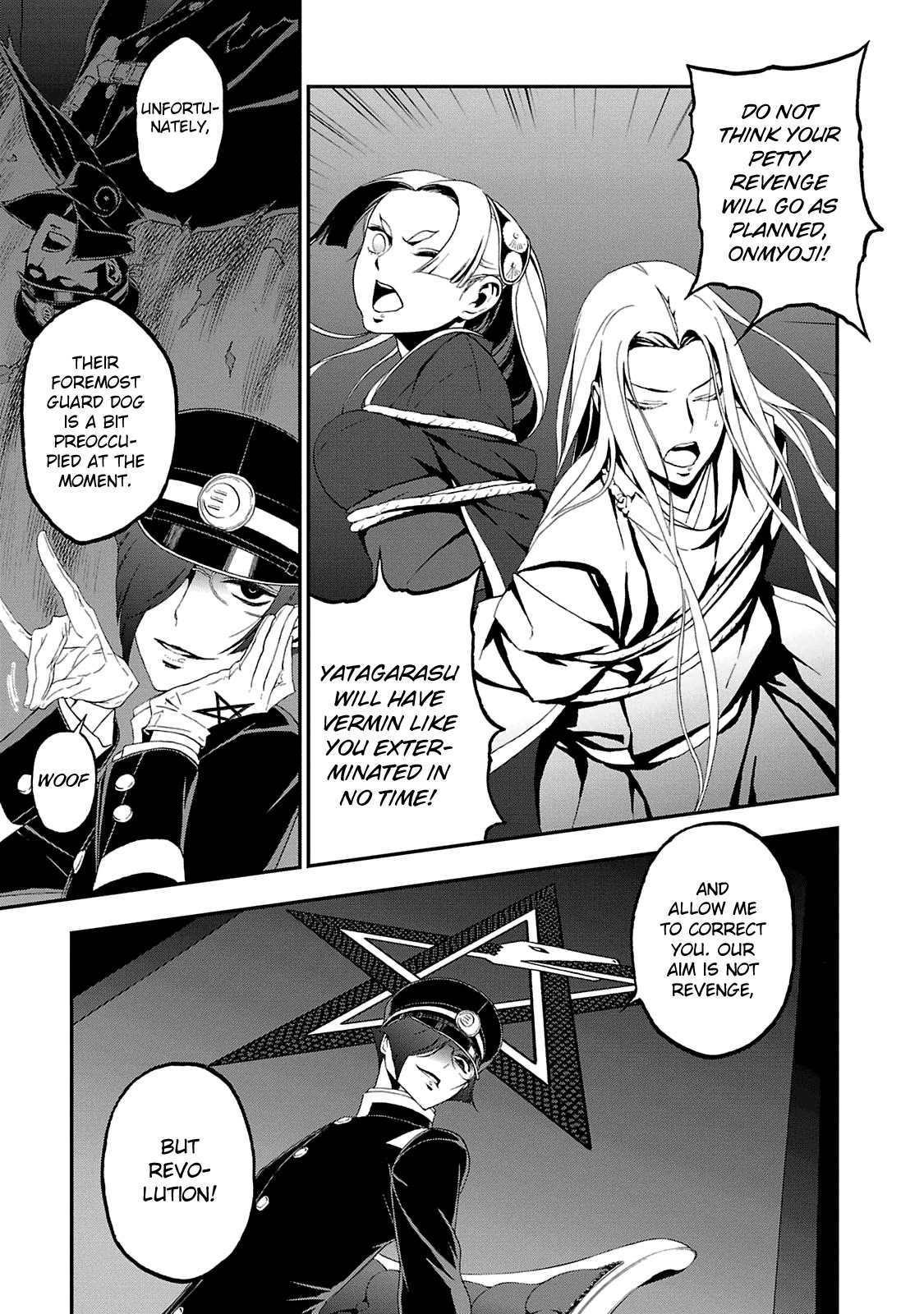 Devil Summoner - Kuzunoha Raidou Tai Kodoku no Marebito Chapter 19 page 4 - Chapter 19: The Day the Capital Fell