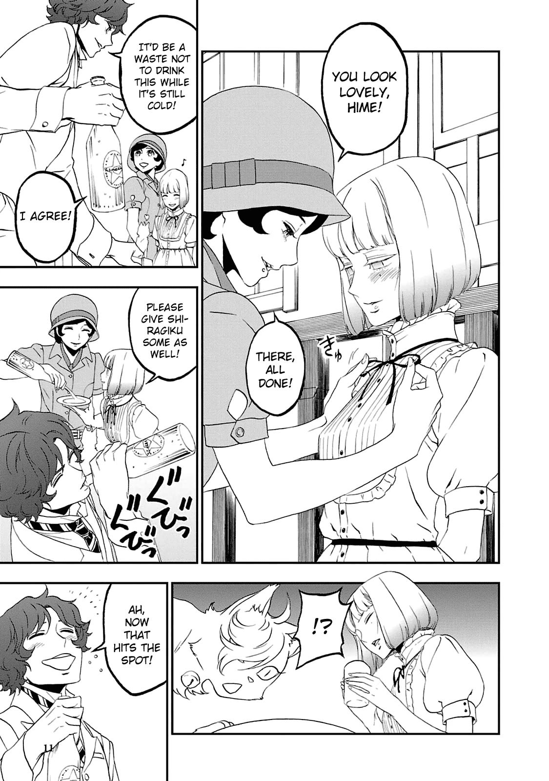 Devil Summoner - Kuzunoha Raidou Tai Kodoku no Marebito Chapter 19 page 6 - Chapter 19: The Day the Capital Fell