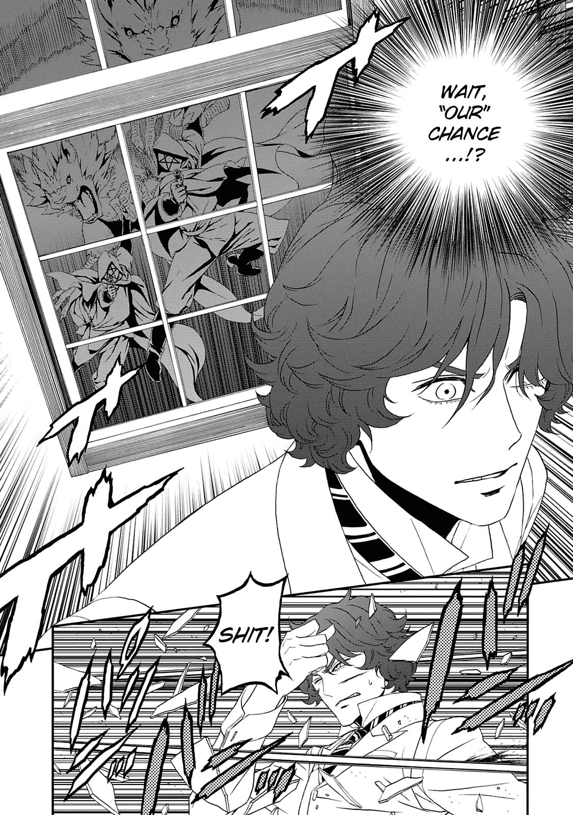Devil Summoner - Kuzunoha Raidou Tai Kodoku no Marebito Chapter 19 page 9 - Chapter 19: The Day the Capital Fell