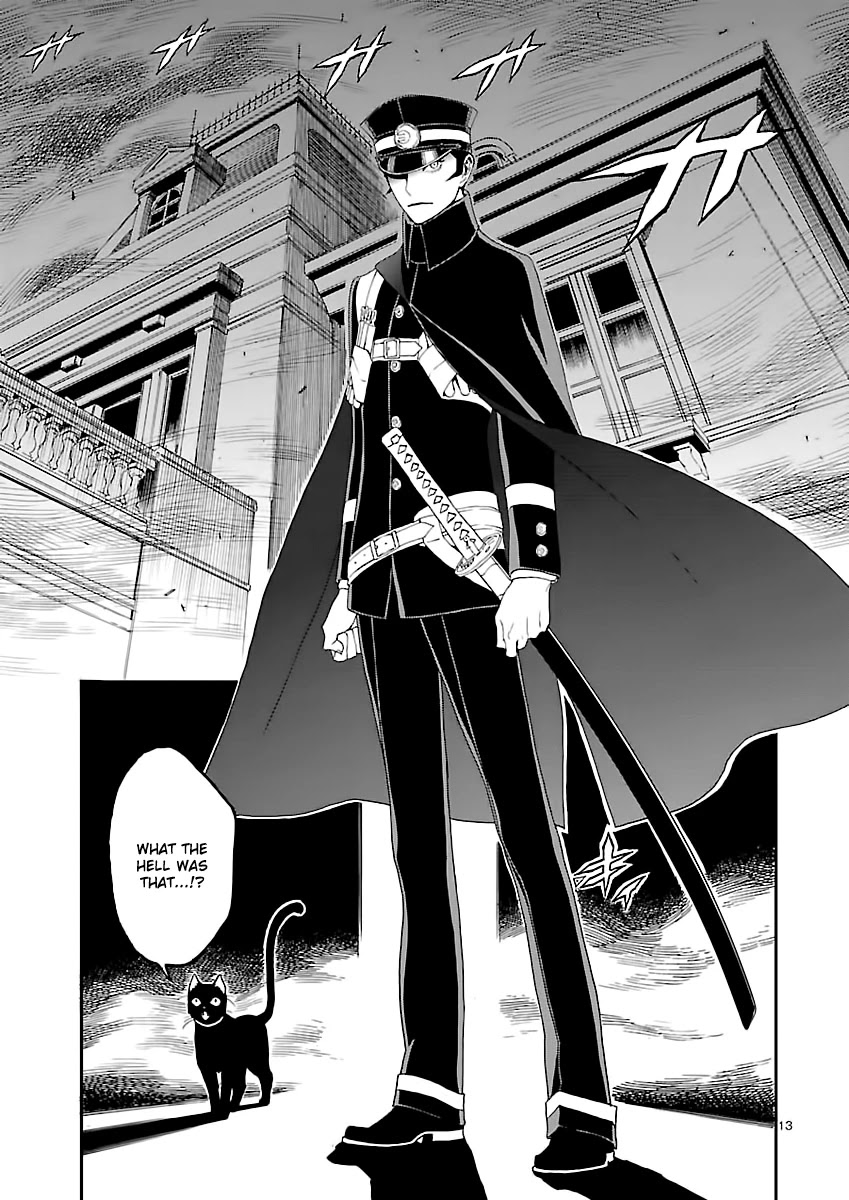 Devil Summoner - Kuzunoha Raidou Tai Kodoku no Marebito Chapter 2 page 14 - Chapter 2: The Ruined Noble's Laugh