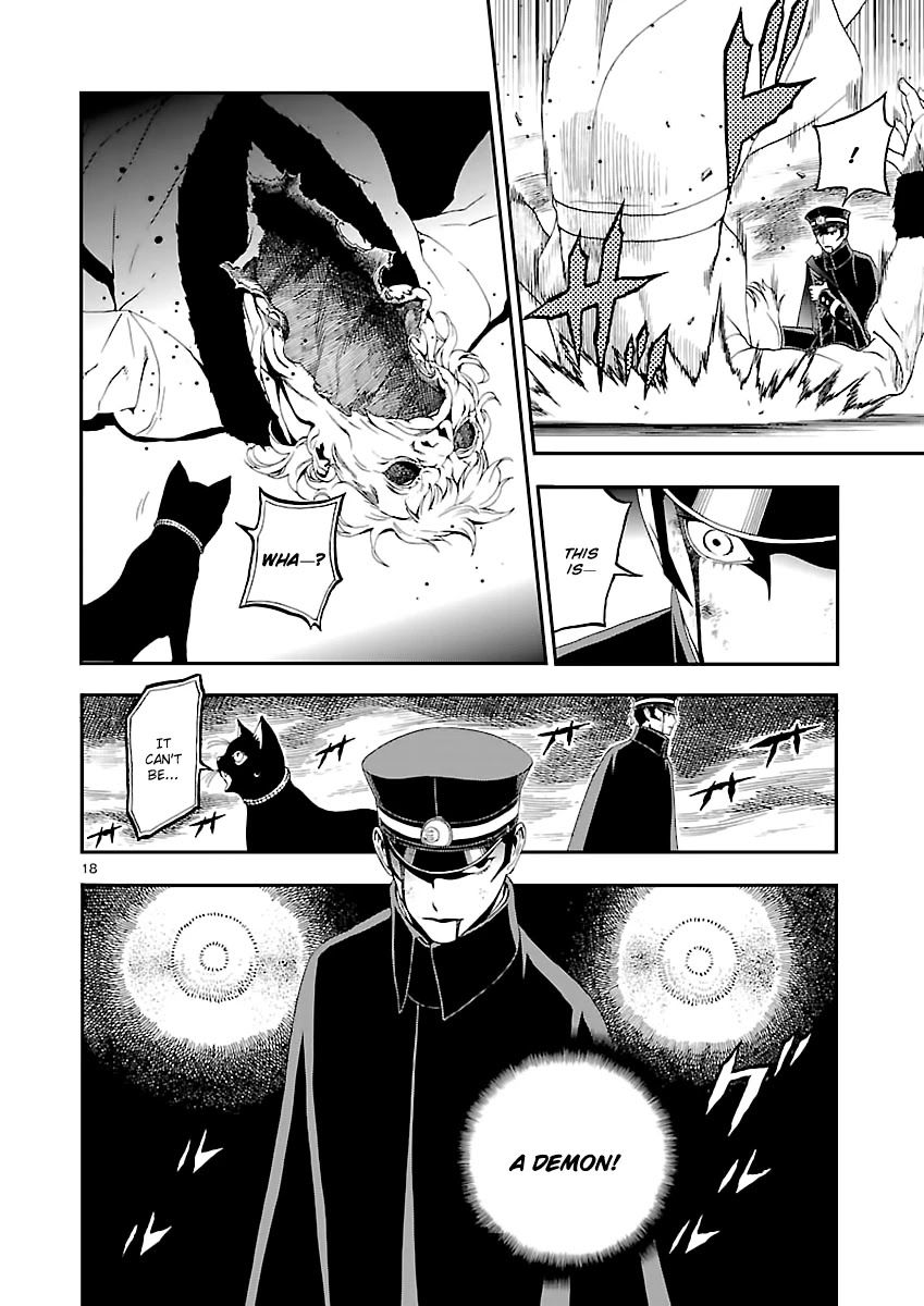 Devil Summoner - Kuzunoha Raidou Tai Kodoku no Marebito Chapter 2 page 18 - Chapter 2: The Ruined Noble's Laugh