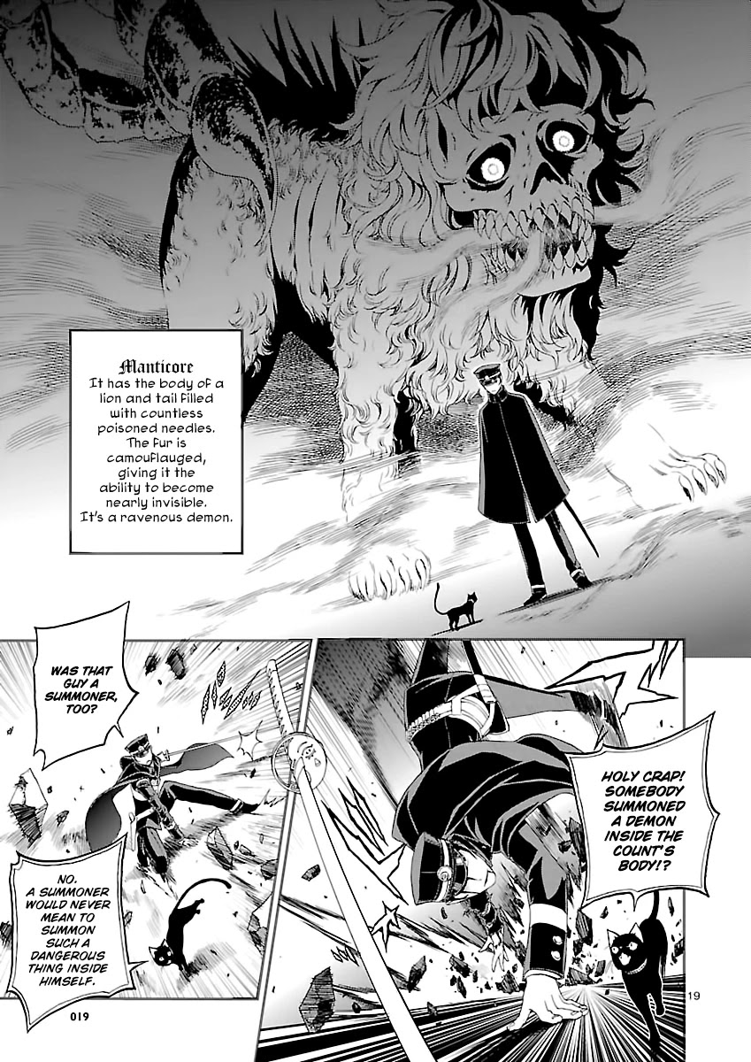 Devil Summoner - Kuzunoha Raidou Tai Kodoku no Marebito Chapter 2 page 19 - Chapter 2: The Ruined Noble's Laugh