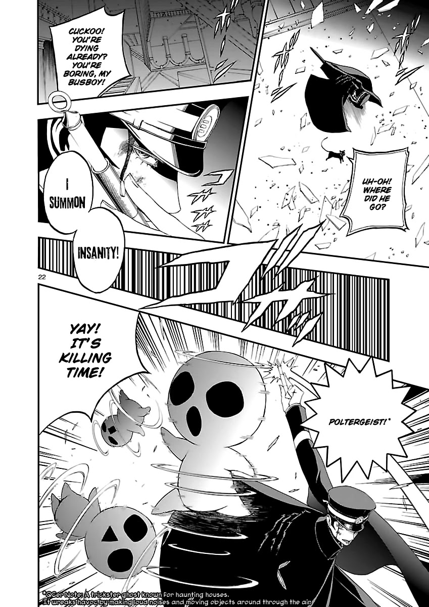Devil Summoner - Kuzunoha Raidou Tai Kodoku no Marebito Chapter 2 page 22 - Chapter 2: The Ruined Noble's Laugh
