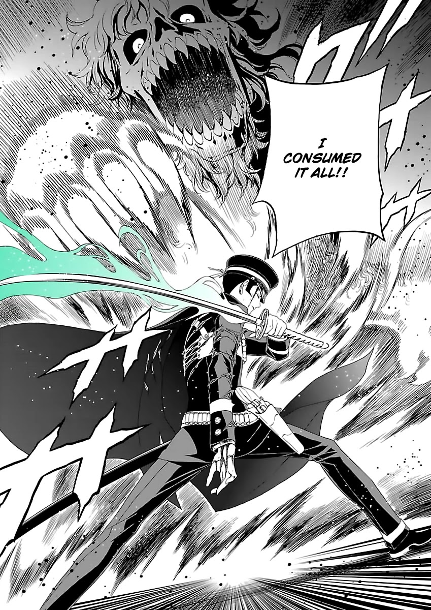 Devil Summoner - Kuzunoha Raidou Tai Kodoku no Marebito Chapter 2 page 25 - Chapter 2: The Ruined Noble's Laugh