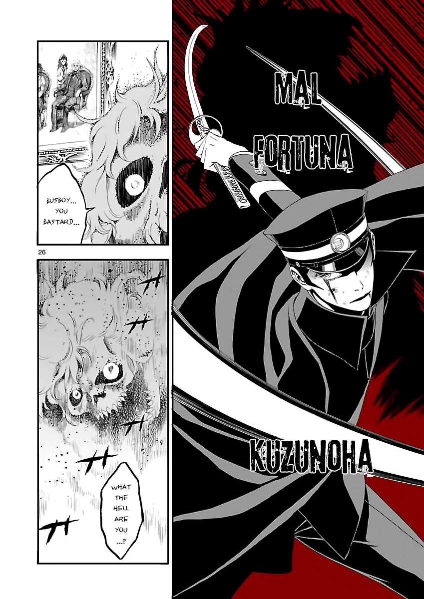 Devil Summoner - Kuzunoha Raidou Tai Kodoku no Marebito Chapter 2 page 26 - Chapter 2: The Ruined Noble's Laugh