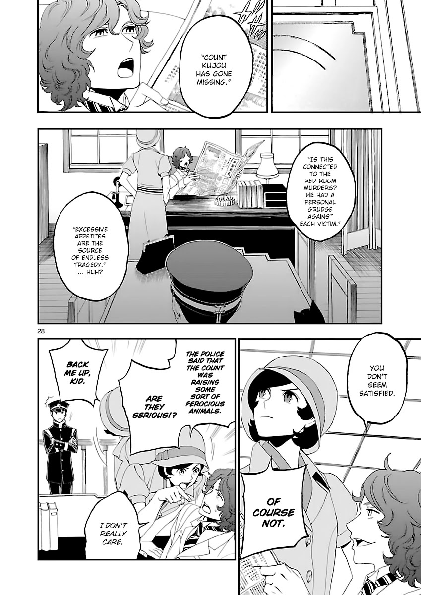 Devil Summoner - Kuzunoha Raidou Tai Kodoku no Marebito Chapter 2 page 28 - Chapter 2: The Ruined Noble's Laugh