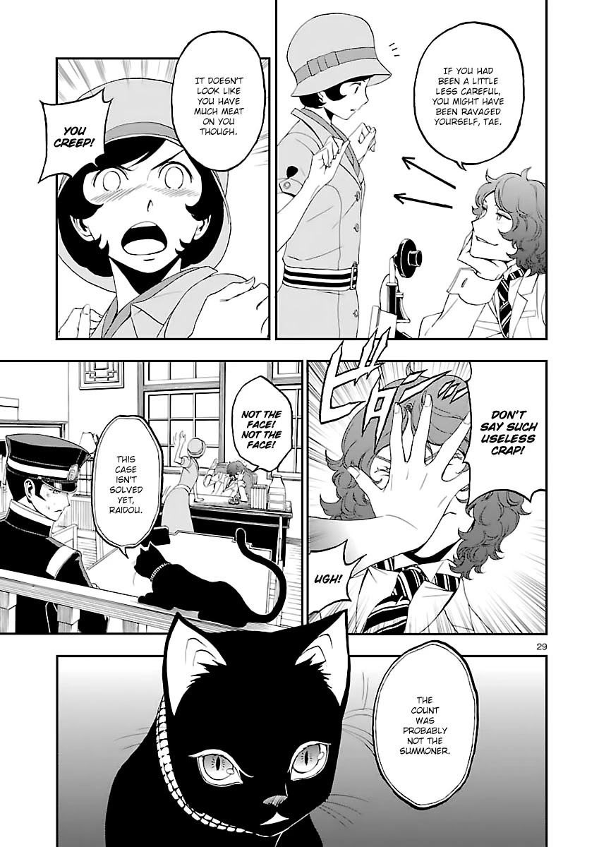 Devil Summoner - Kuzunoha Raidou Tai Kodoku no Marebito Chapter 2 page 29 - Chapter 2: The Ruined Noble's Laugh