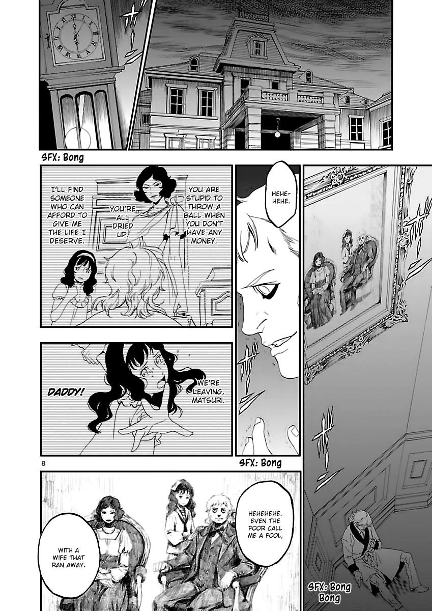 Devil Summoner - Kuzunoha Raidou Tai Kodoku no Marebito Chapter 2 page 9 - Chapter 2: The Ruined Noble's Laugh