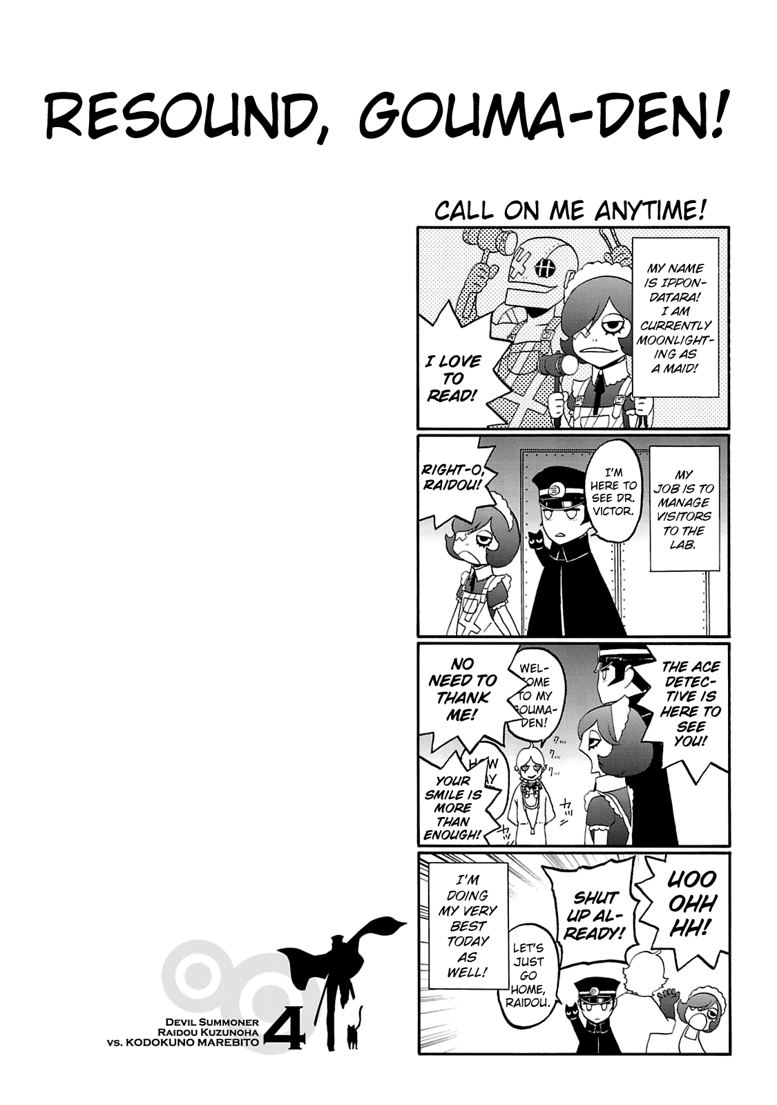 Devil Summoner - Kuzunoha Raidou Tai Kodoku no Marebito Chapter 20 page 1 - Chapter 20: Hell Girl