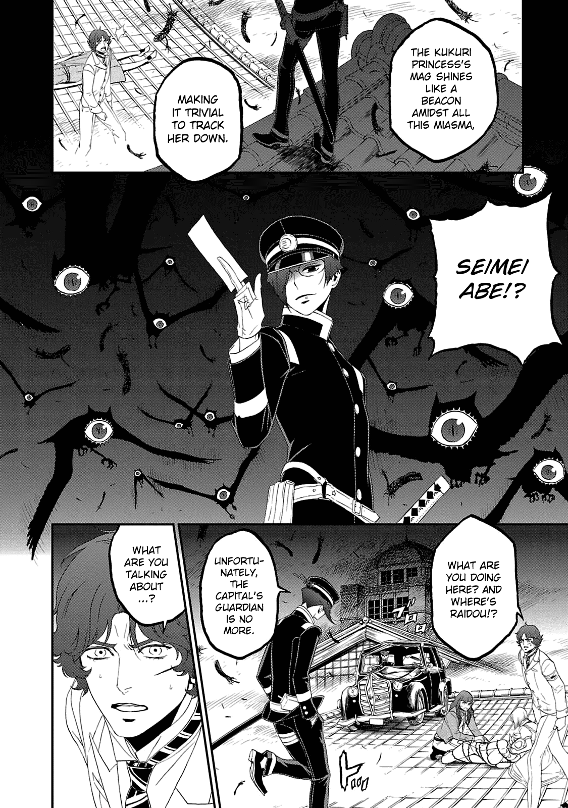 Devil Summoner - Kuzunoha Raidou Tai Kodoku no Marebito Chapter 20 page 14 - Chapter 20: Hell Girl