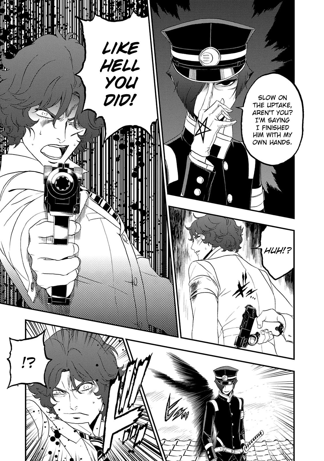 Devil Summoner - Kuzunoha Raidou Tai Kodoku no Marebito Chapter 20 page 15 - Chapter 20: Hell Girl