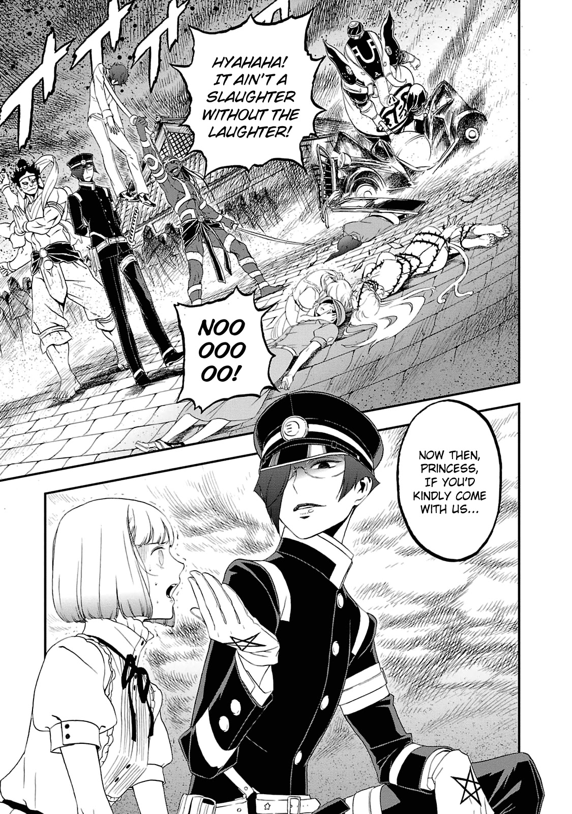 Devil Summoner - Kuzunoha Raidou Tai Kodoku no Marebito Chapter 20 page 17 - Chapter 20: Hell Girl