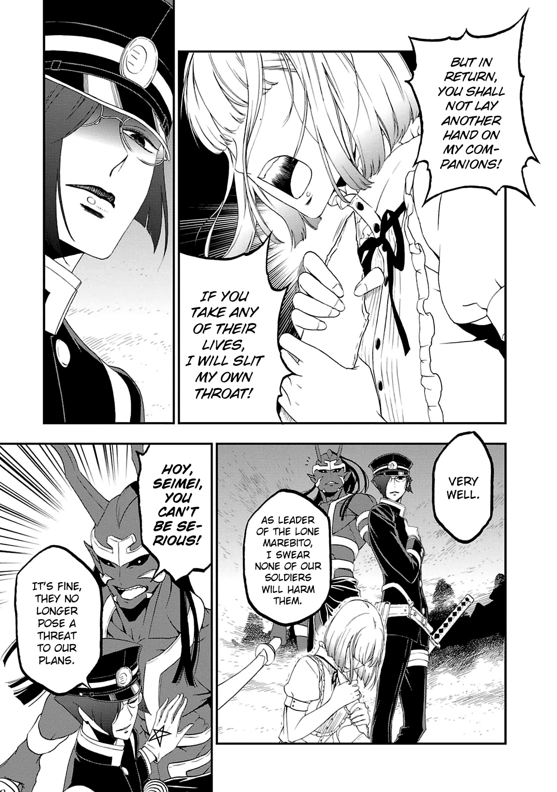 Devil Summoner - Kuzunoha Raidou Tai Kodoku no Marebito Chapter 20 page 19 - Chapter 20: Hell Girl