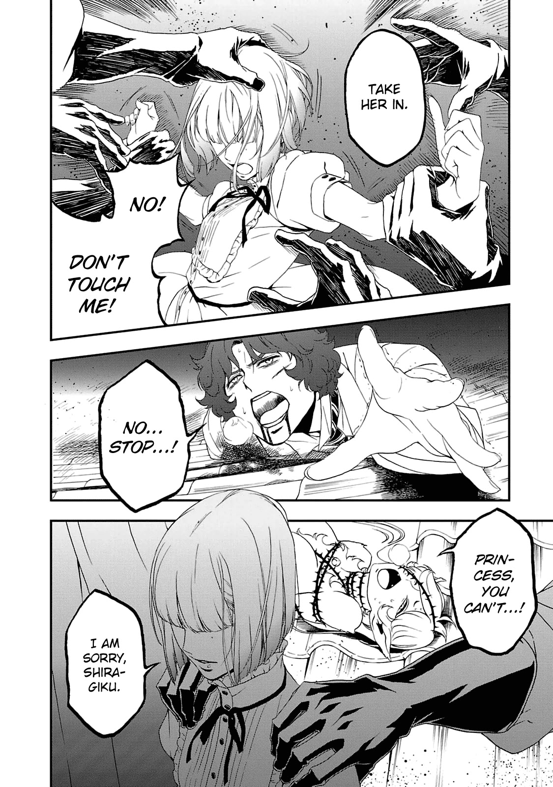 Devil Summoner - Kuzunoha Raidou Tai Kodoku no Marebito Chapter 20 page 20 - Chapter 20: Hell Girl