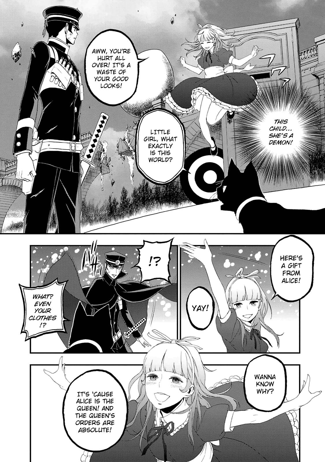 Devil Summoner - Kuzunoha Raidou Tai Kodoku no Marebito Chapter 20 page 22 - Chapter 20: Hell Girl
