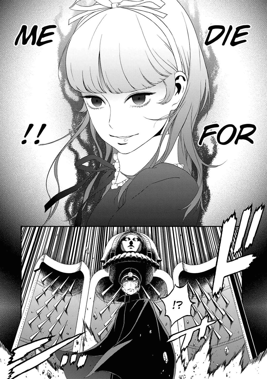 Devil Summoner - Kuzunoha Raidou Tai Kodoku no Marebito Chapter 20 page 25 - Chapter 20: Hell Girl