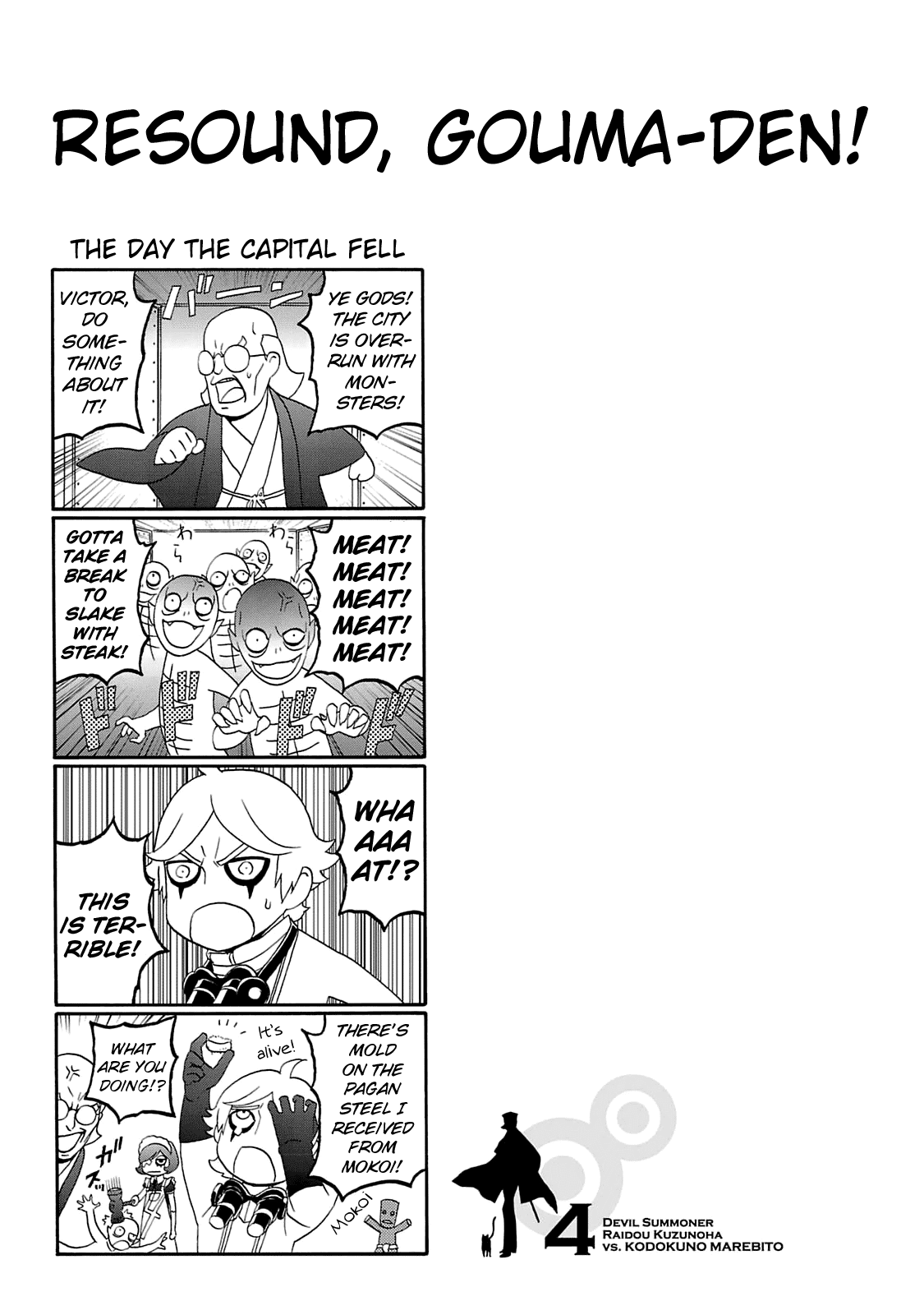 Devil Summoner - Kuzunoha Raidou Tai Kodoku no Marebito Chapter 20 page 31 - Chapter 20: Hell Girl