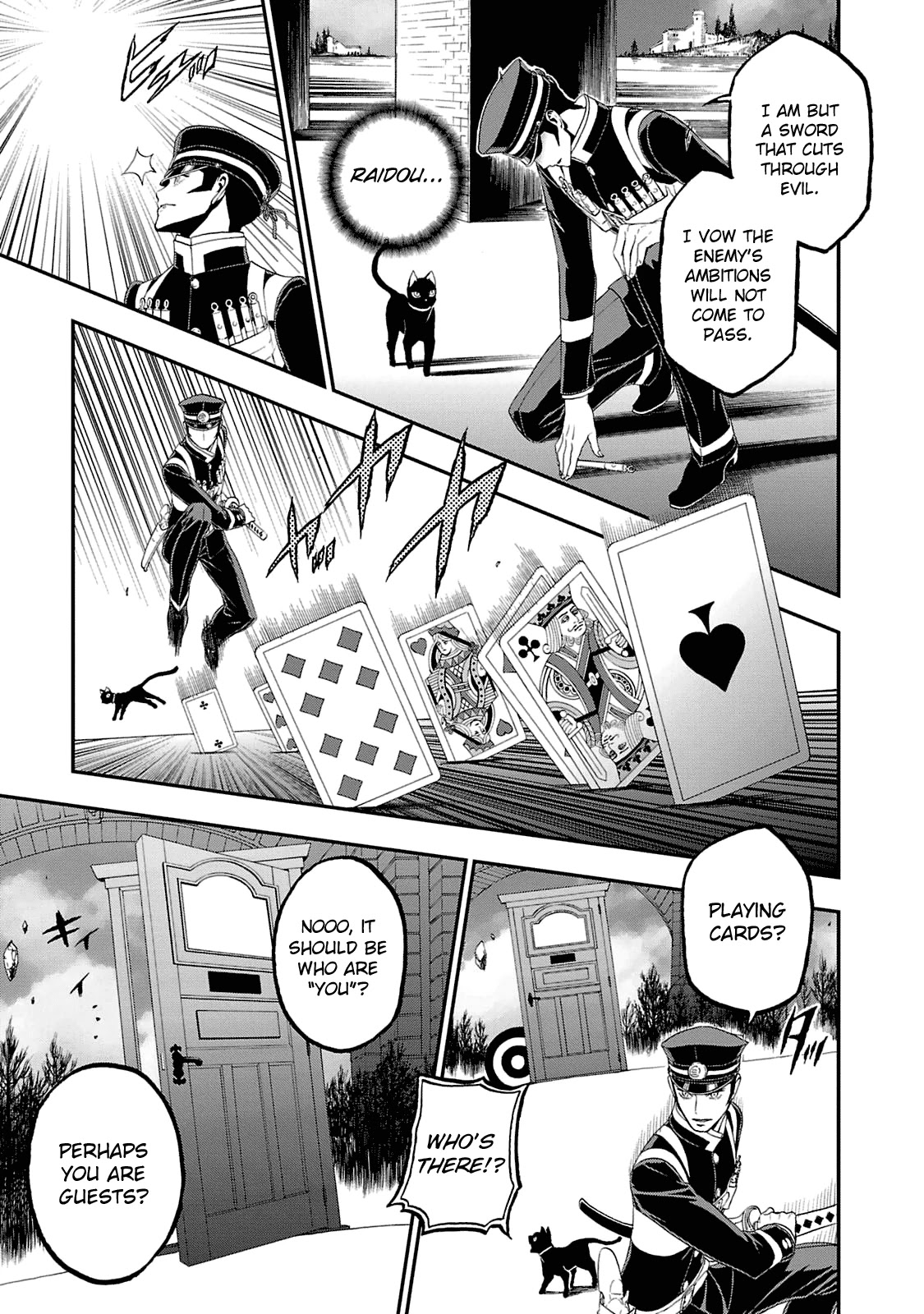Devil Summoner - Kuzunoha Raidou Tai Kodoku no Marebito Chapter 20 page 4 - Chapter 20: Hell Girl
