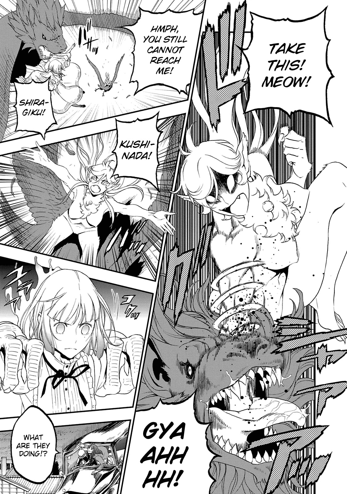 Devil Summoner - Kuzunoha Raidou Tai Kodoku no Marebito Chapter 20 page 7 - Chapter 20: Hell Girl