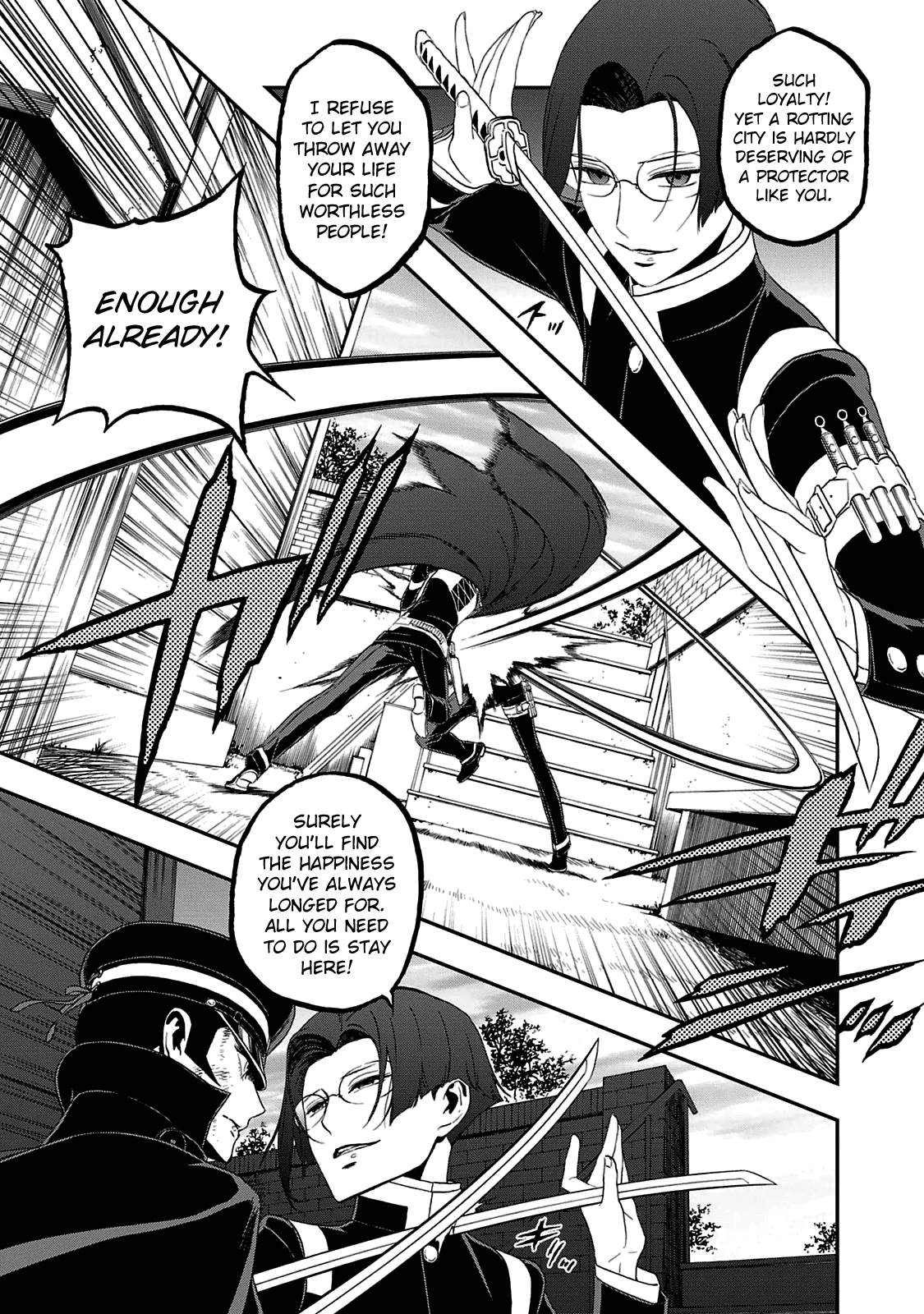 Devil Summoner - Kuzunoha Raidou Tai Kodoku no Marebito Chapter 21 page 10 - Chapter 21: Raidou in Wonderland