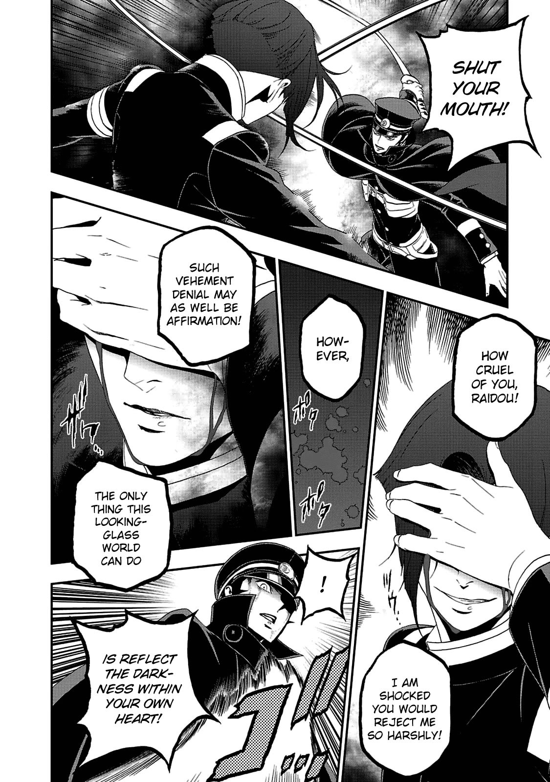 Devil Summoner - Kuzunoha Raidou Tai Kodoku no Marebito Chapter 21 page 11 - Chapter 21: Raidou in Wonderland