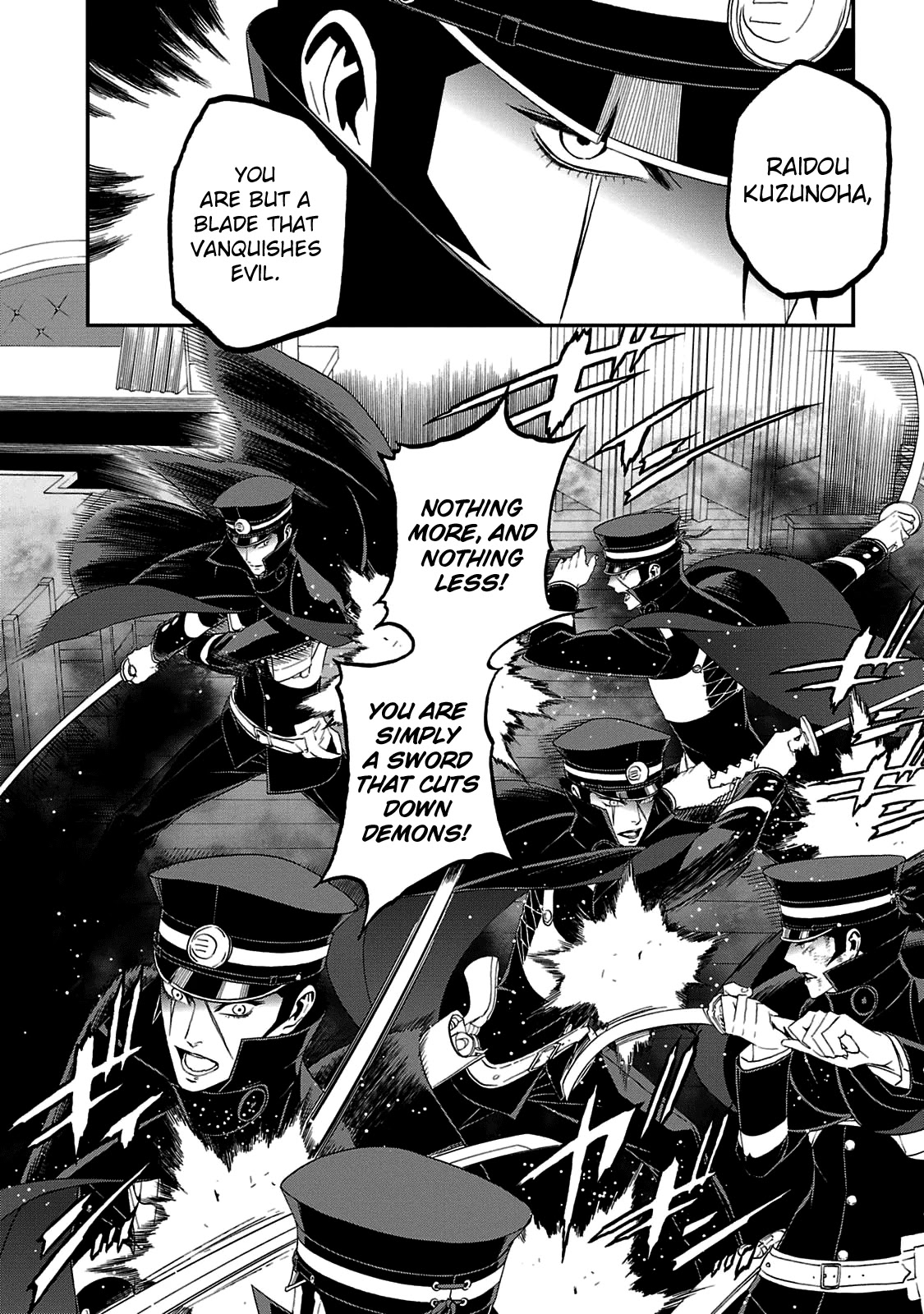 Devil Summoner - Kuzunoha Raidou Tai Kodoku no Marebito Chapter 21 page 13 - Chapter 21: Raidou in Wonderland