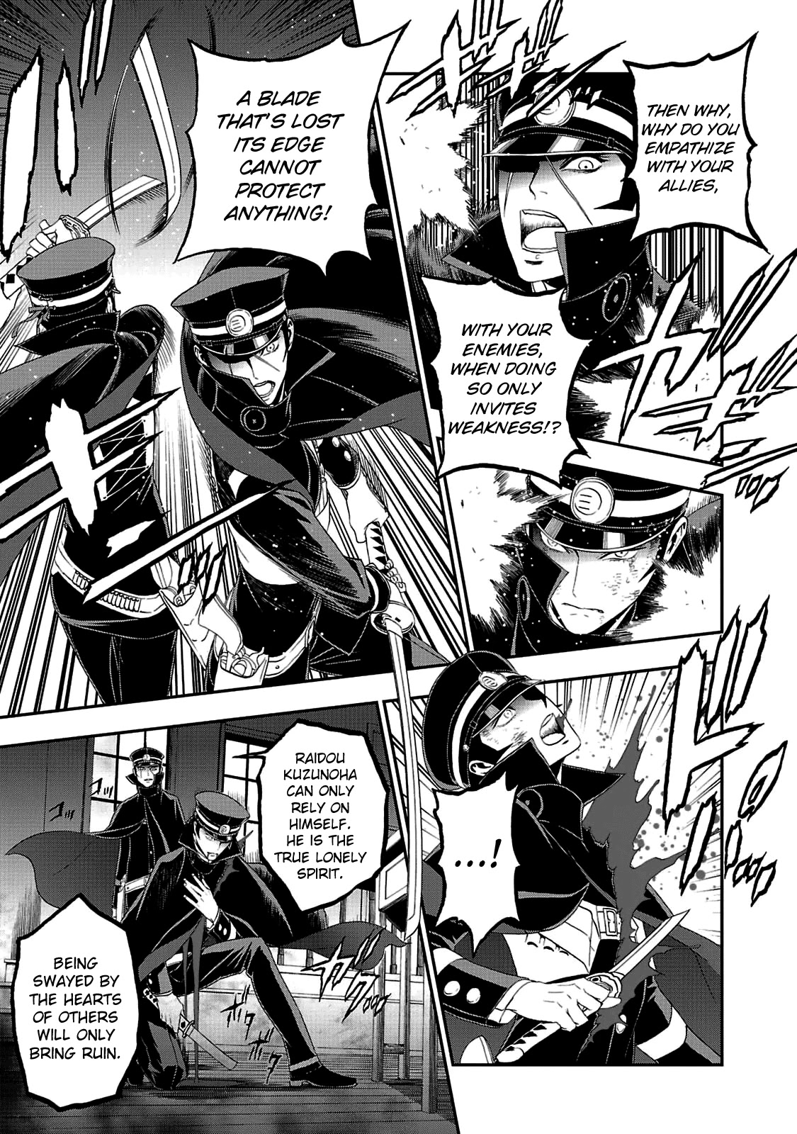 Devil Summoner - Kuzunoha Raidou Tai Kodoku no Marebito Chapter 21 page 14 - Chapter 21: Raidou in Wonderland